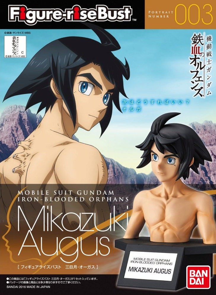 003 Mikazuki Augus (มือ 2 แกะตั้งโชว์)