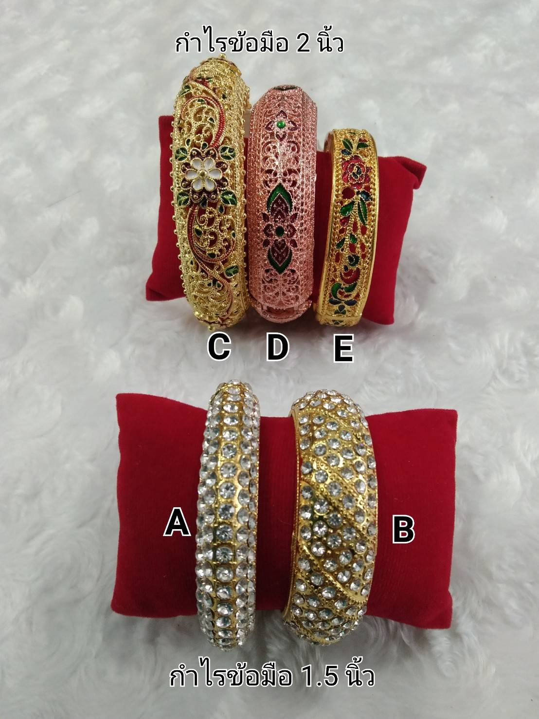 เครื่องประดับชุดไทยเด็ก มีหลายรายการนะคะ