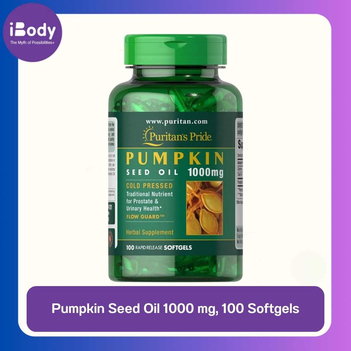 Puritan's Pride® Pumpkin Seed Oil 1000 mg 100 Softgels น้ำมันเมล็ดฟักทองสกัดเย็น