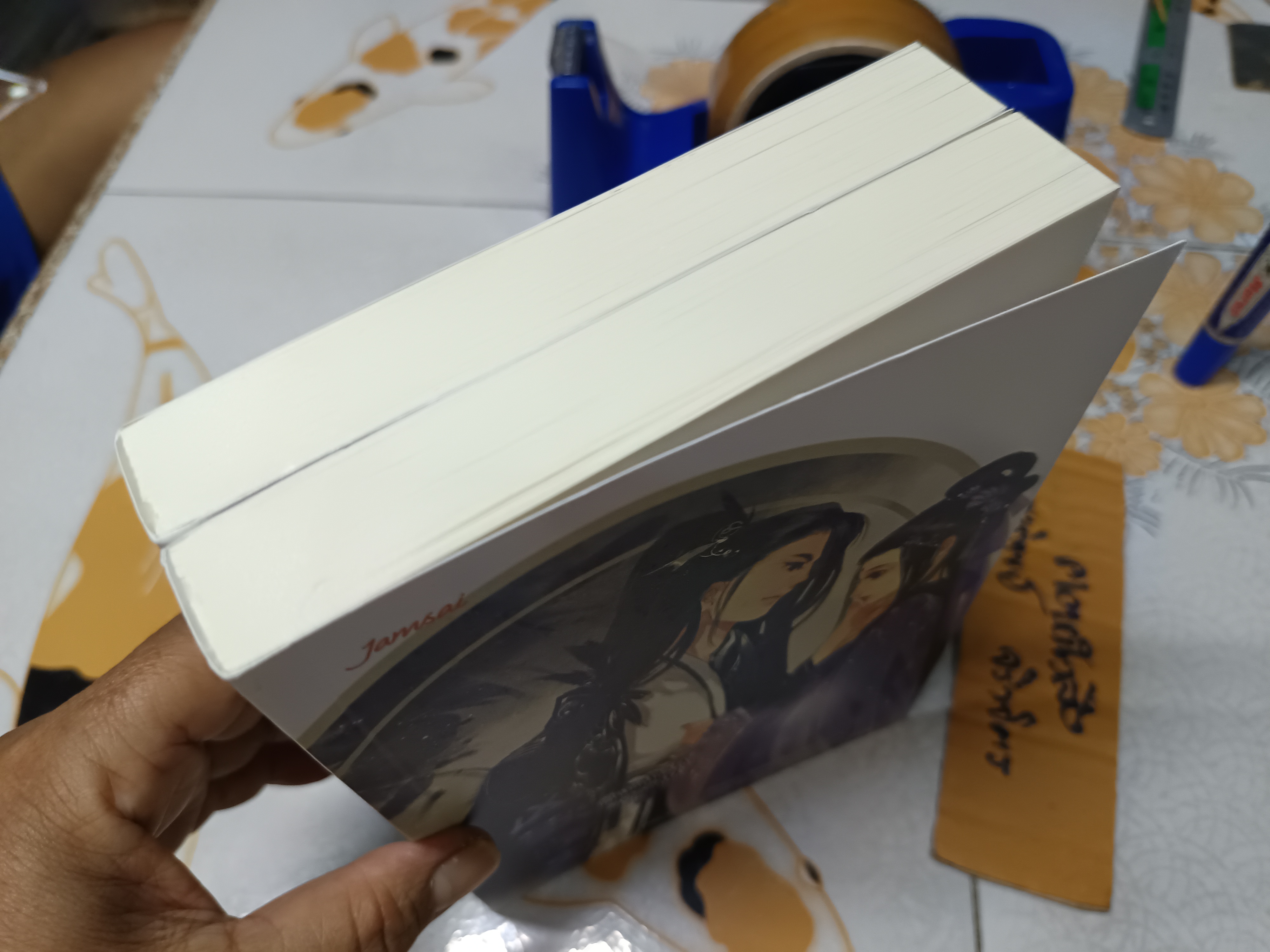 ตำนานรักอสูรร้าย เล่ม 1-2 (2เล่มจบ) ผู้แต่ง เอ๋อเหมย ผู้แปล ถิงถิง สำนักพิมพ์แจ่มใส (มากกว่ารัก)