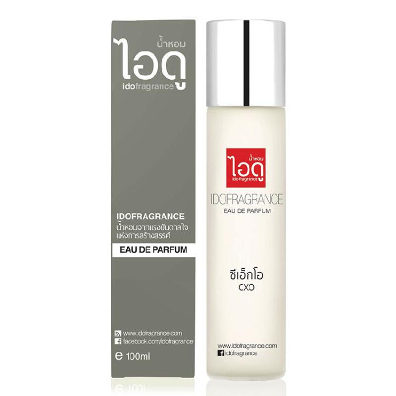 IDOFRAGRANCE CXO Eau de Parfum 100ml ไอดู น้ำหอม กลิ่นซีเอ็กโอ