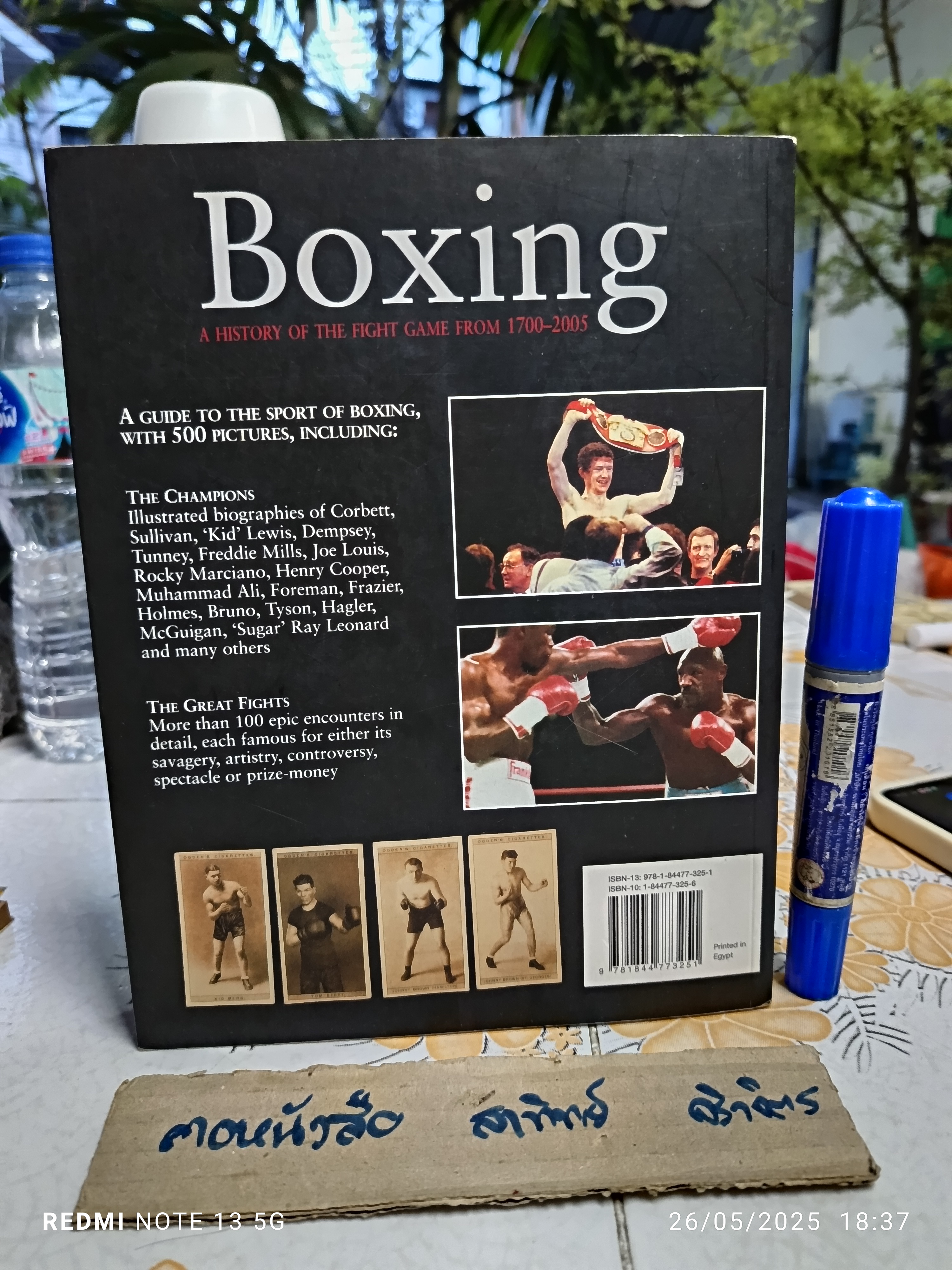 BOXING : A HISTORY OF THE FIGHT GAME FROM 1700-2005 Peter Brooke-Ball , 2014