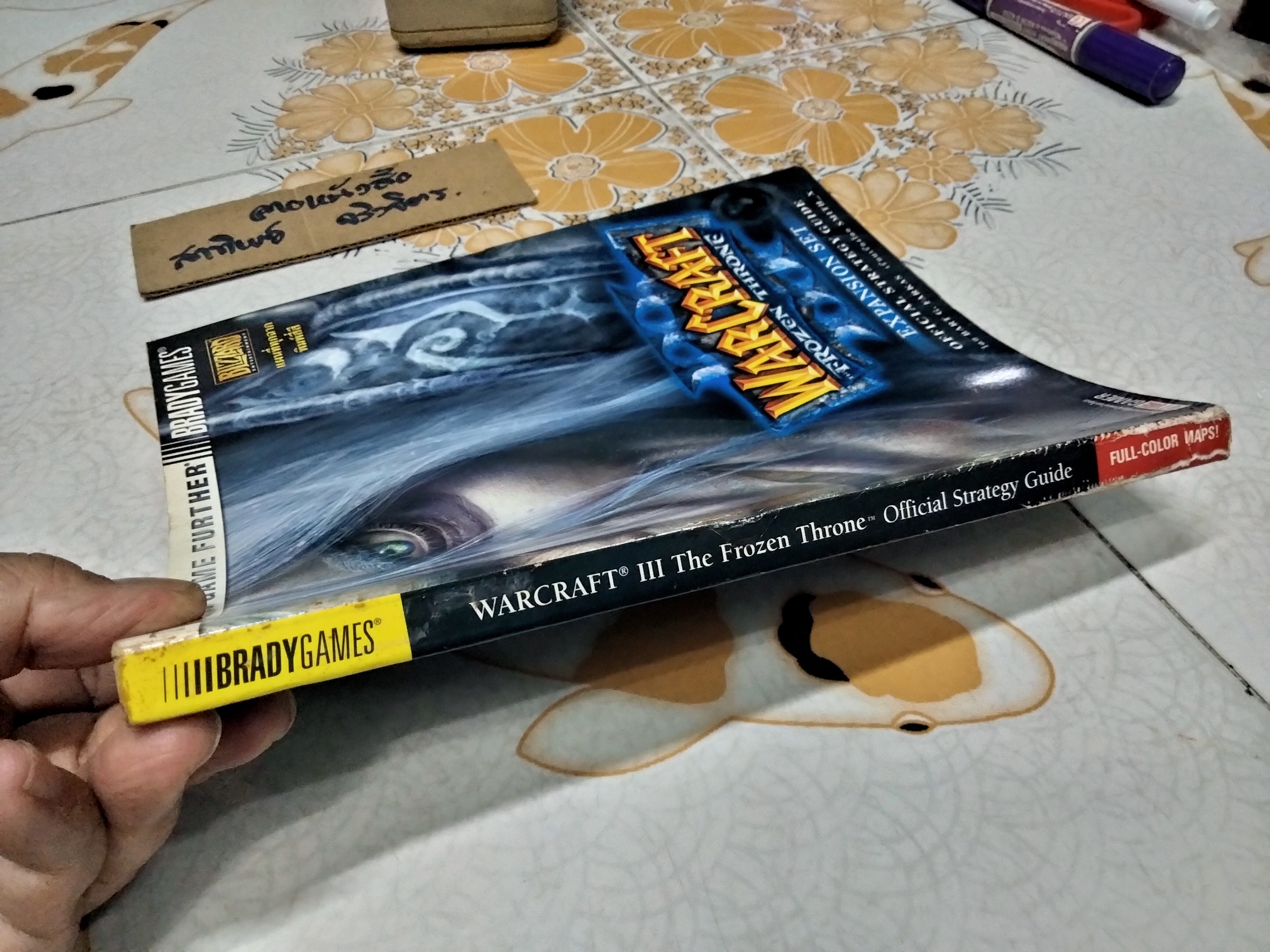 คู่มือเฉลยเกม WARCRAFT III - THE FROZEN THRONE OFFICIAL STRATEGY GUIDE จัดทำโดย FUTURE GAMER **สินค้าหมด**