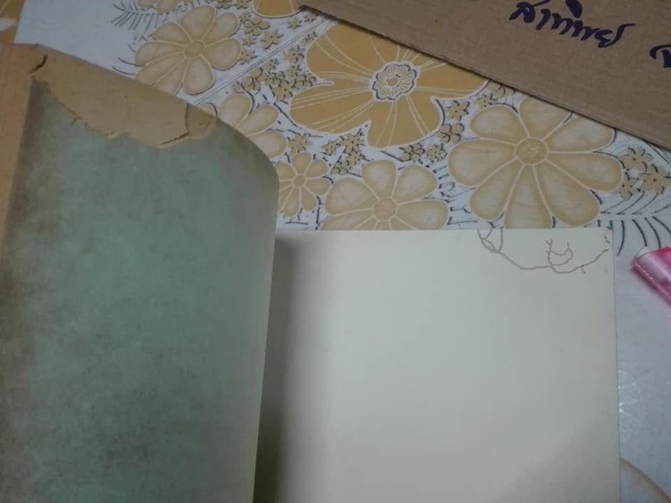 หนังสือ ของดี วัดเพชรพลี หน้าพระลาน อ.เมือง จ.เพชรบุรี **สินค้าหมด**