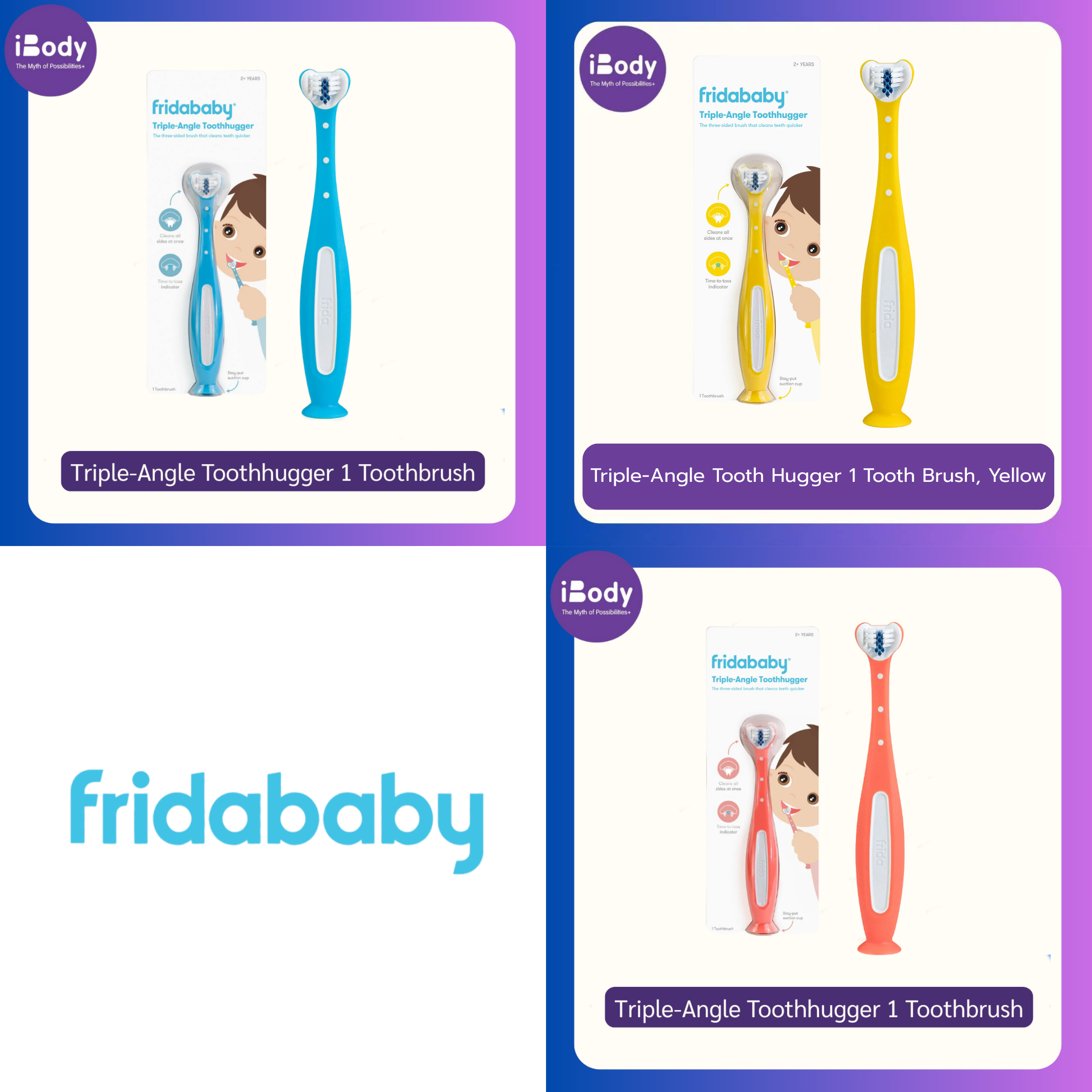 FridaBaby® Triple-Angle Toothhugger 1 Toothbrush แปรงสีฟัน สำหรับเด็ก อายุ 2 ปีขึ้นไป ขนแปรงนุ่ม
