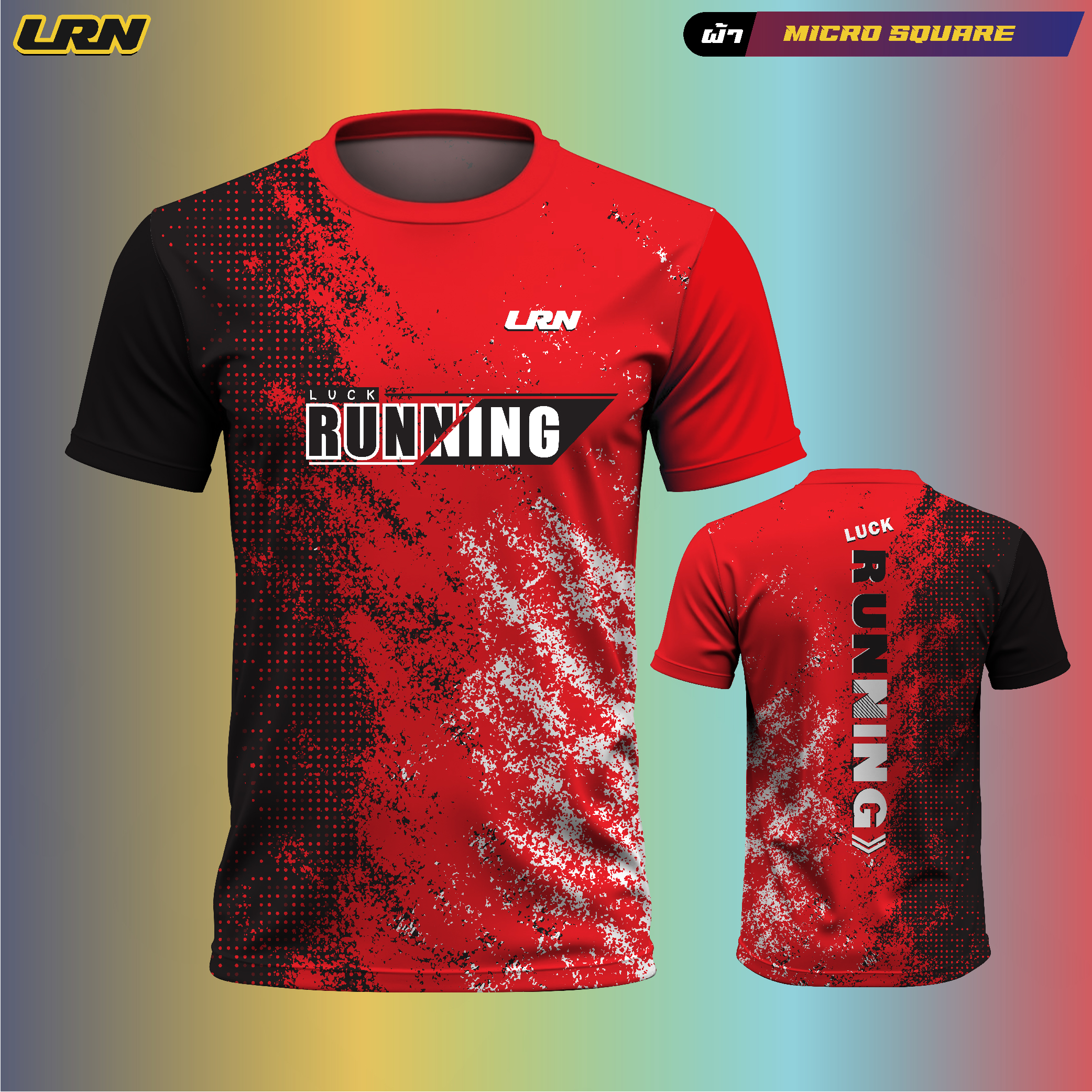เสื้อวิ่งพิมพ์ลาย LRN เนื้อผ้า Micro square สำหรับวิ่งมาราธอน (MS08_1)