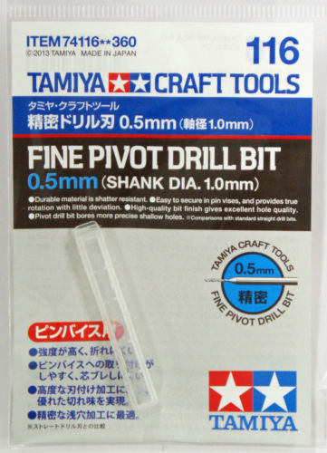74116 Fine Pivot Drill Bit (0.5mm)