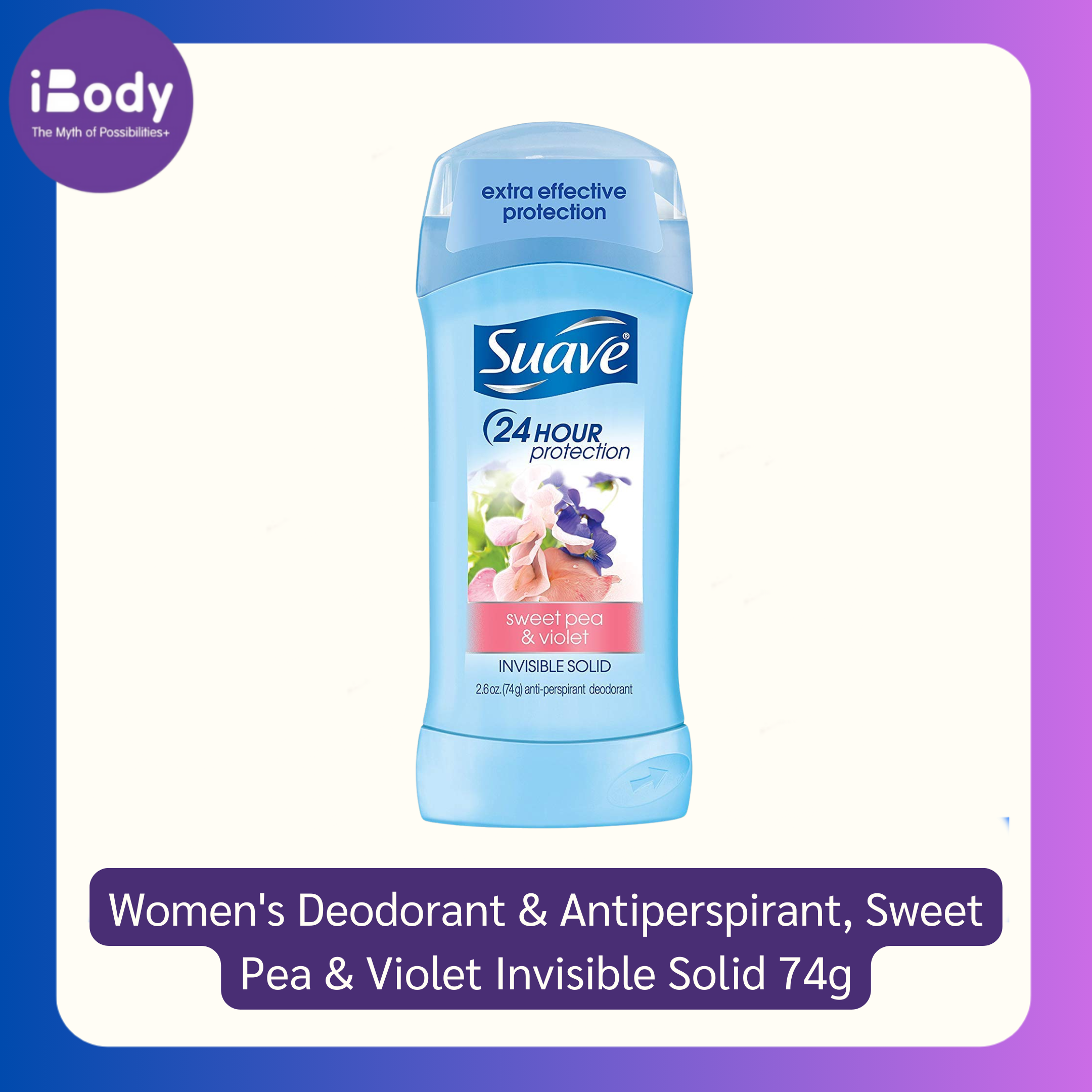 โรลออนสติ้กสำหรับผู้หญิง Women's Deodorant & Antiperspirant, Sweet Pea & Violet Invisible Solid 74g (Suave®) ผลิตภัณฑ์ระงับกลิ่นกาย