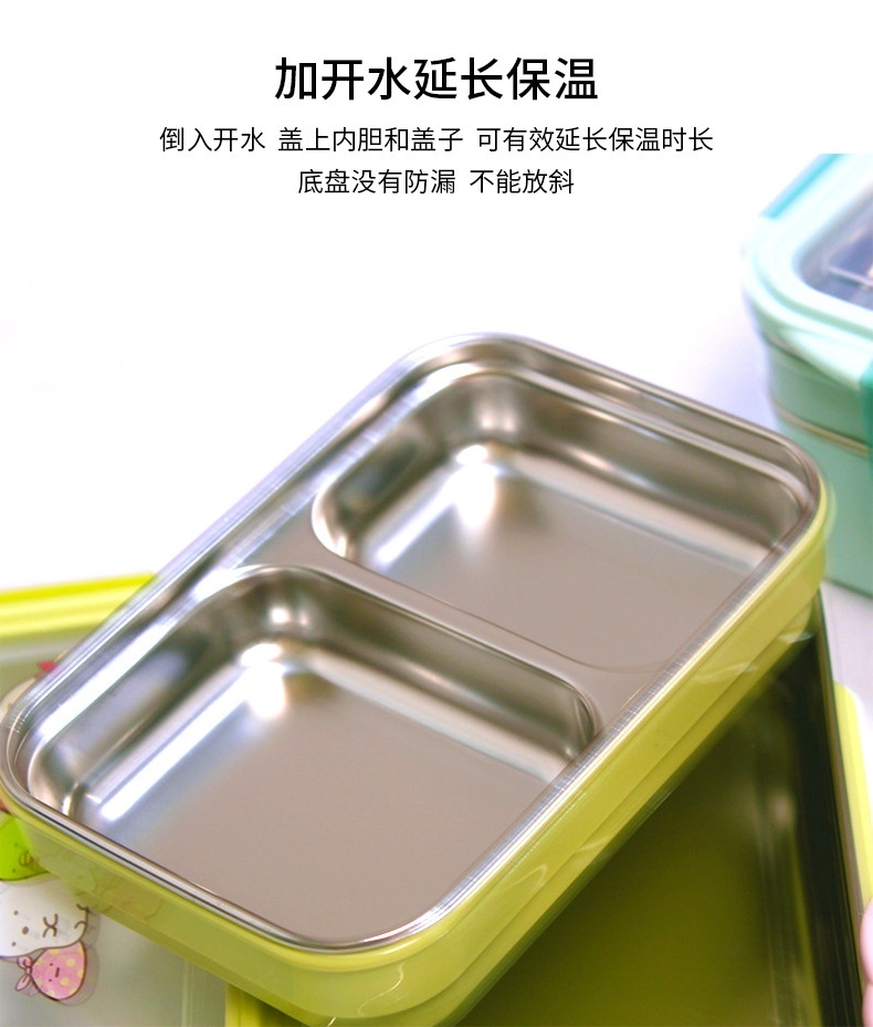 กล่องข้าวเก็บอุณหภูมิ พร้อมช้อน