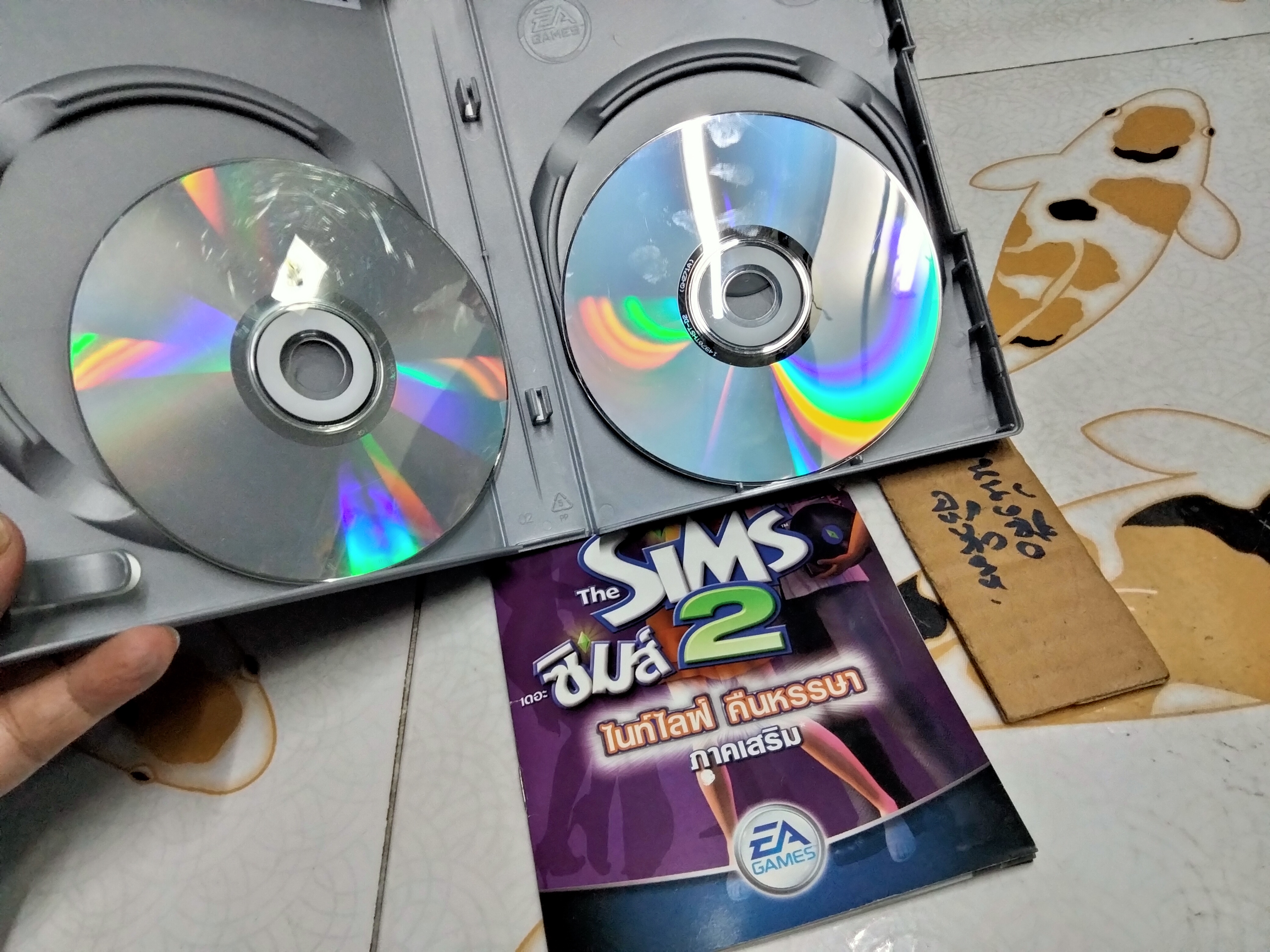 แผ่นเกมส์ PC - The Sims 2 ไนท์ ไลฟ์ คืนหรรษา (2 แผ่น) ภาคเสริม