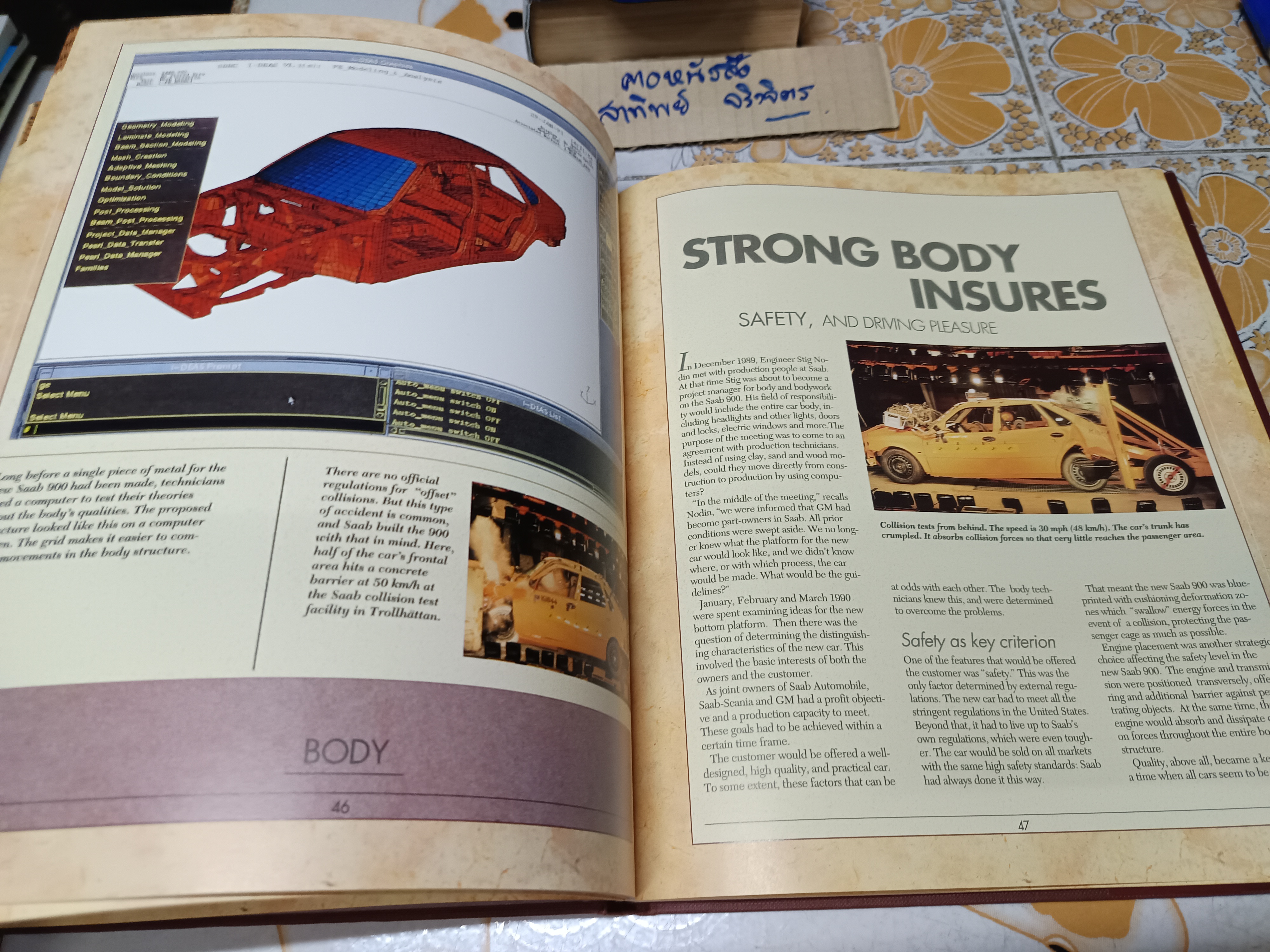 SAAB 900 A SWEDISH STORY , Anders Tunberg, 2nd edition 1993 #รถยนต์SAAB **สินค้าหมด**