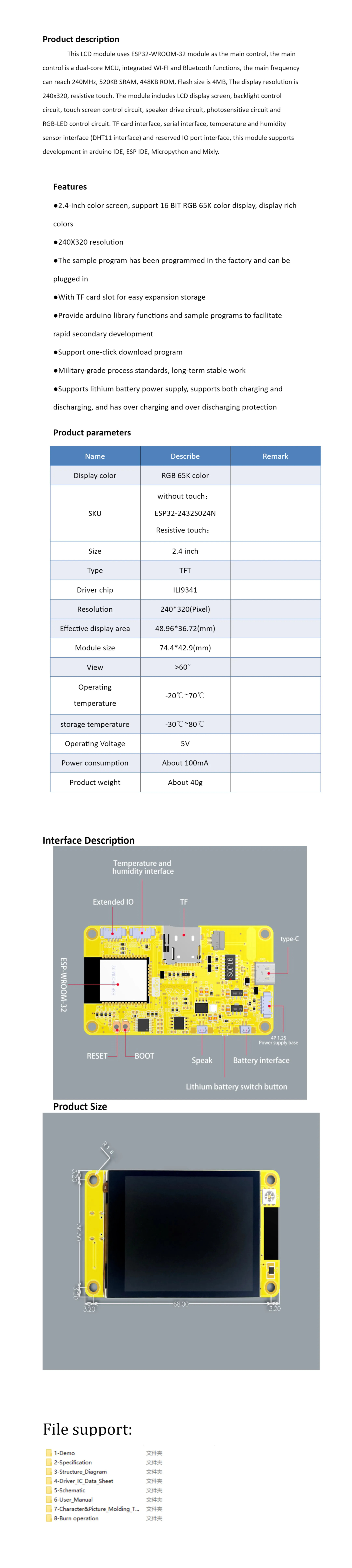 บอร์ดพัฒนา WiFi และบลูทูธ ESP32 2.4นิ้ว240*320จอแสดงผลอัจฉริยะโมดูล LCD TFT ขนาด2.4นิ้วสำหรับพัฒนาในโปรแกรม Arduino
