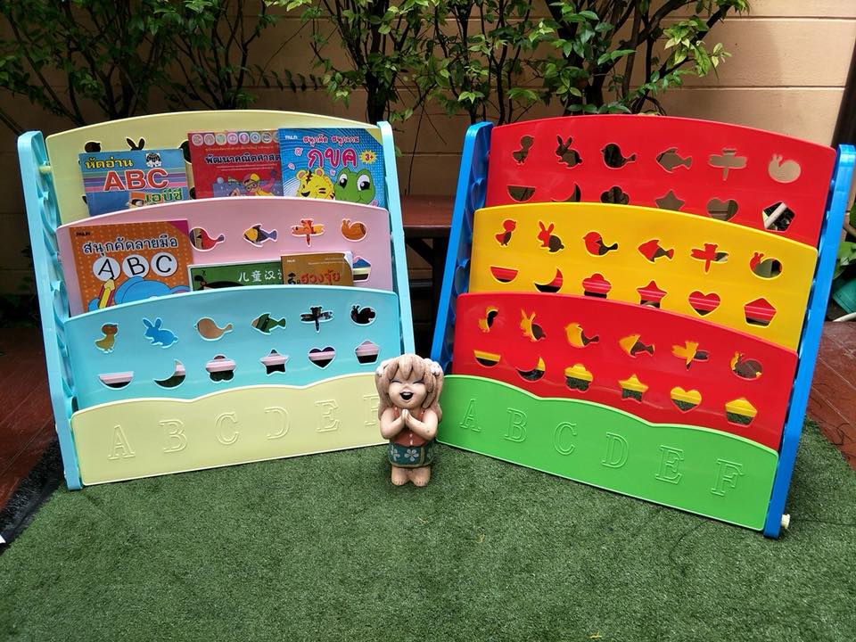 ชั้นวางหนังสือสำหรับเด็ก