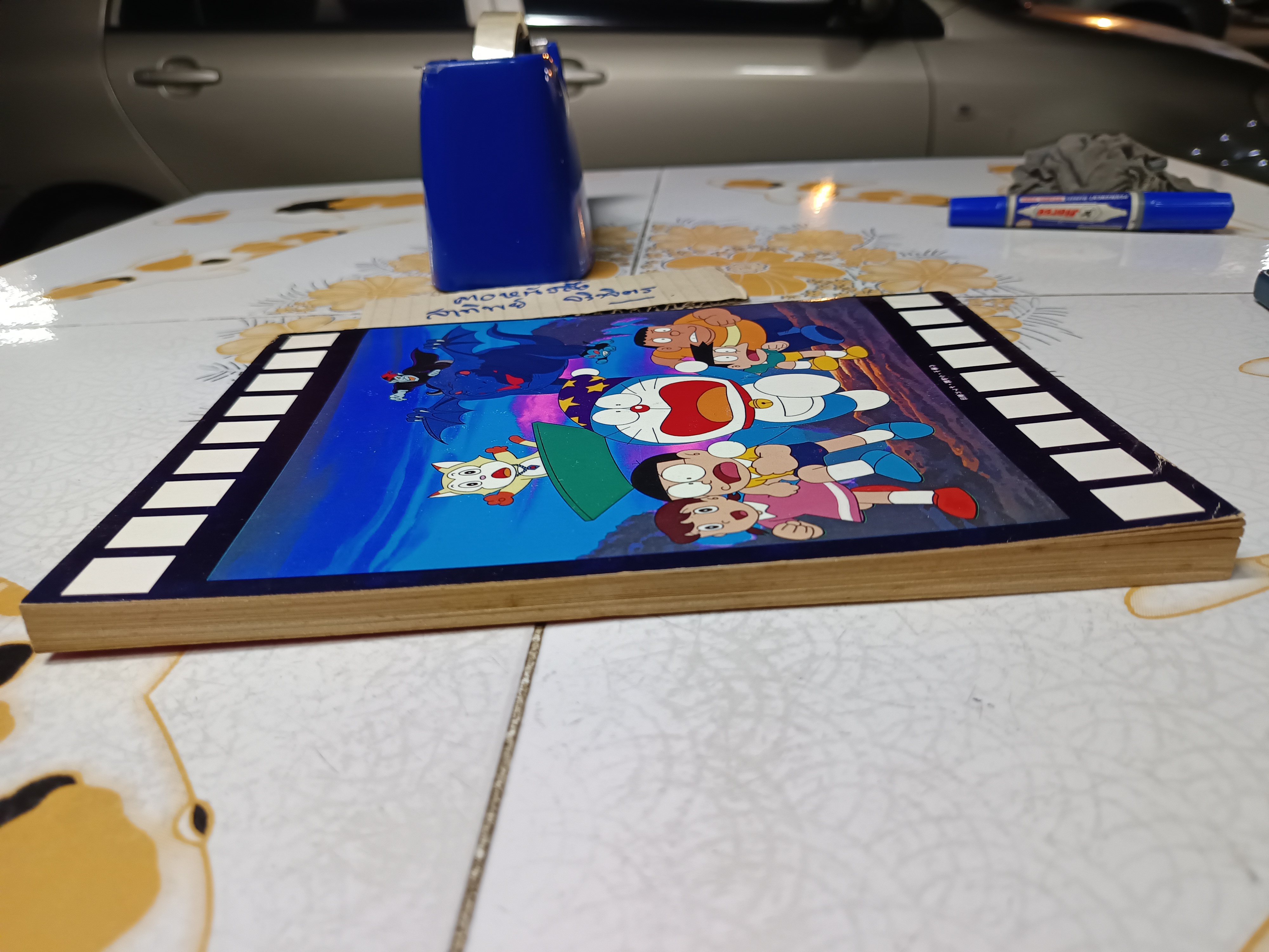 โดเรมอน ผจญภัยแดนเวทย์มนต์ / โดเรมอน (เล่มเดียวจบ) JUMBO COMICS