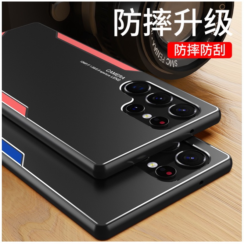 เคส Samsung Galaxy S22 Ultra 5G #เคสฝาหลังไฮบริด Metal +TPU Shockproof metal back plate Phone Back Cover