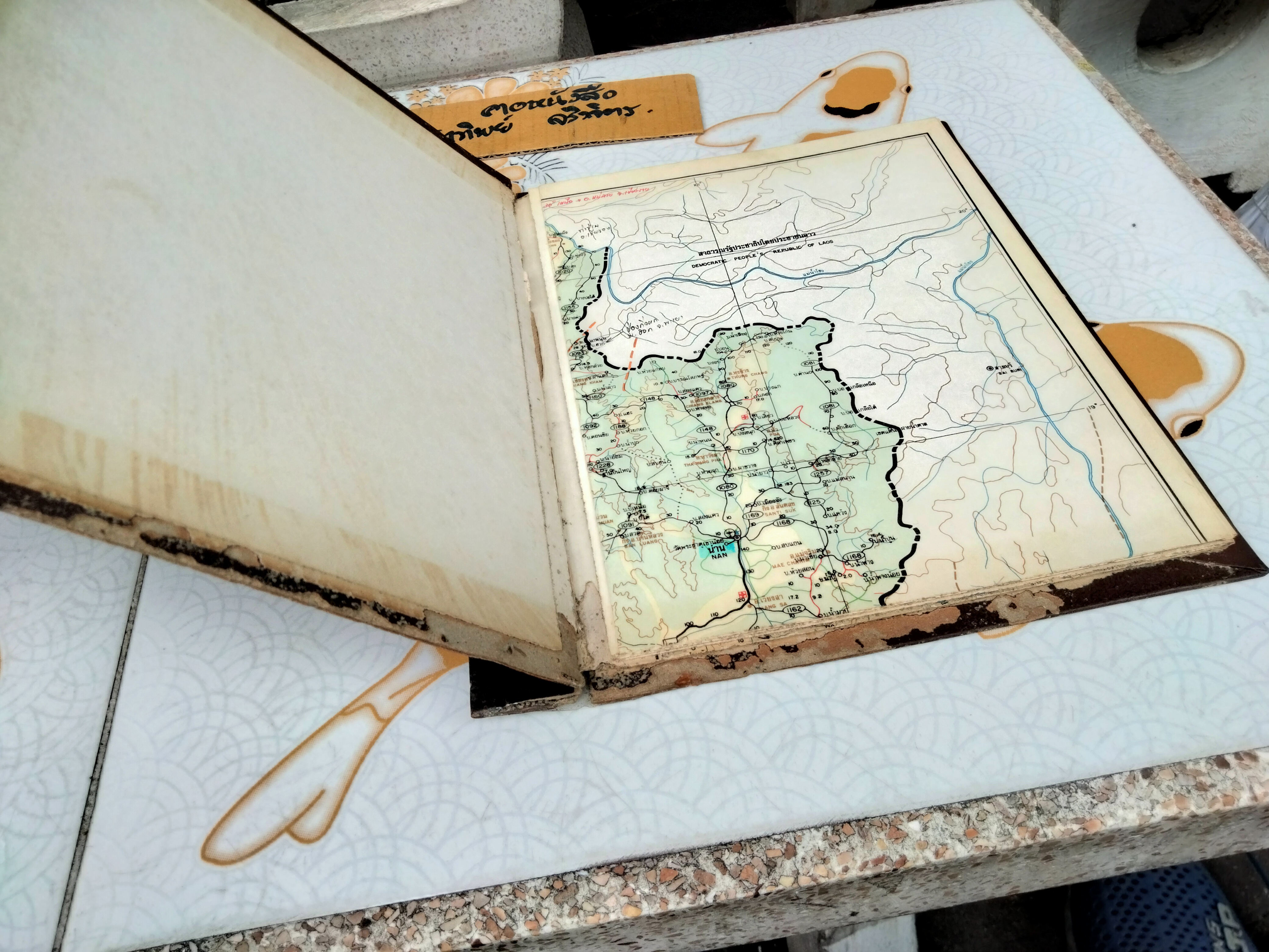 แผนที่ทหาร (ตามต้นฉบับของกรมทางหลวง พ.ศ.2530) อภินันทนาการ จาก กรมแผนที่ทหาร กองบัญชาการทหารสูงสุด