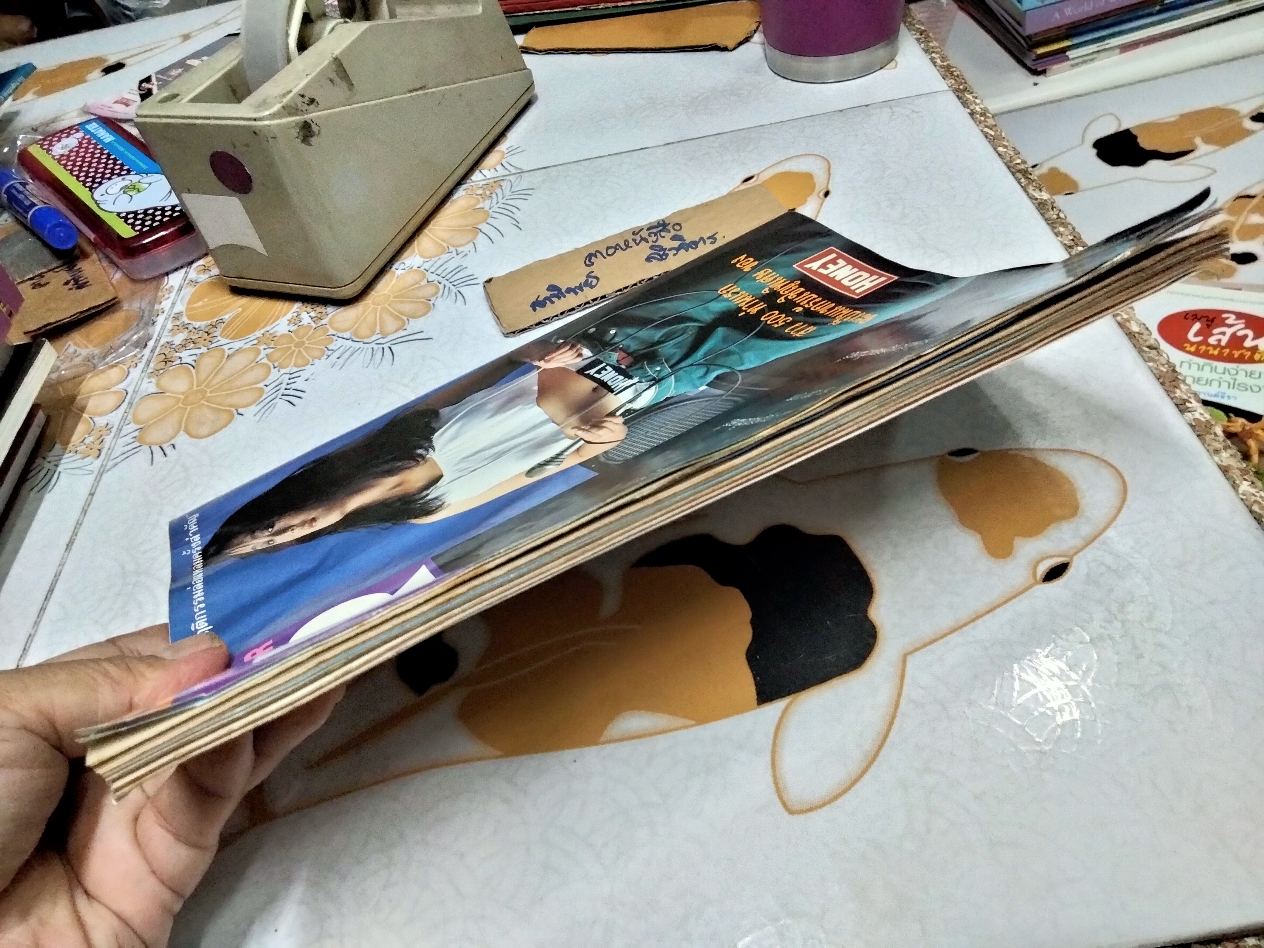 ทีวีพูล ปีที่ 1 ฉบับที่ 24 วันที่ 9-15 พฤศจิกายน 2533 ปก ห้านักอ่านข่าวสาว #ทีวีพูลฉบับเก่าๆ **สินค้าหมด**