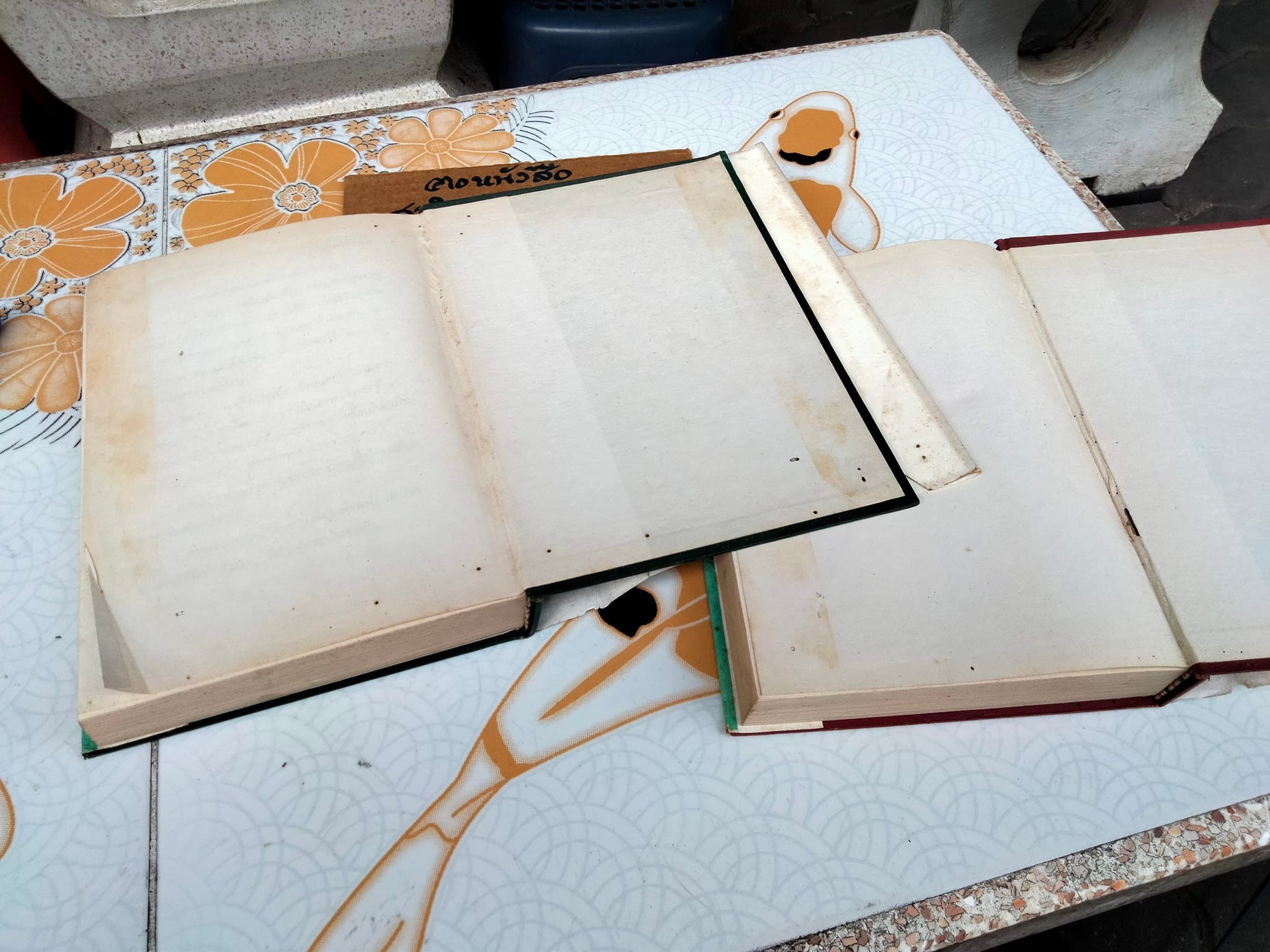 พรหมไม่ได้ลิขิต (2 เล่มจบ) - เครื่องแบบสีขาว ภาคสมบูรณ์ โดย ศรีฟ้า ลดาวัลย์ **หนังสือมีรอยมอดเจาอหนังสือ **สินค้าหมด**