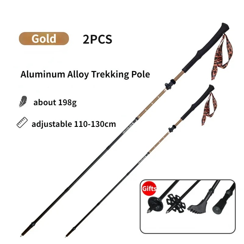 ไม้เท้าวิ่งเทรล MAP BROTHER วิ่งเทรล เดินป่า น้ำหนักเบา 1 คู่ (T02)