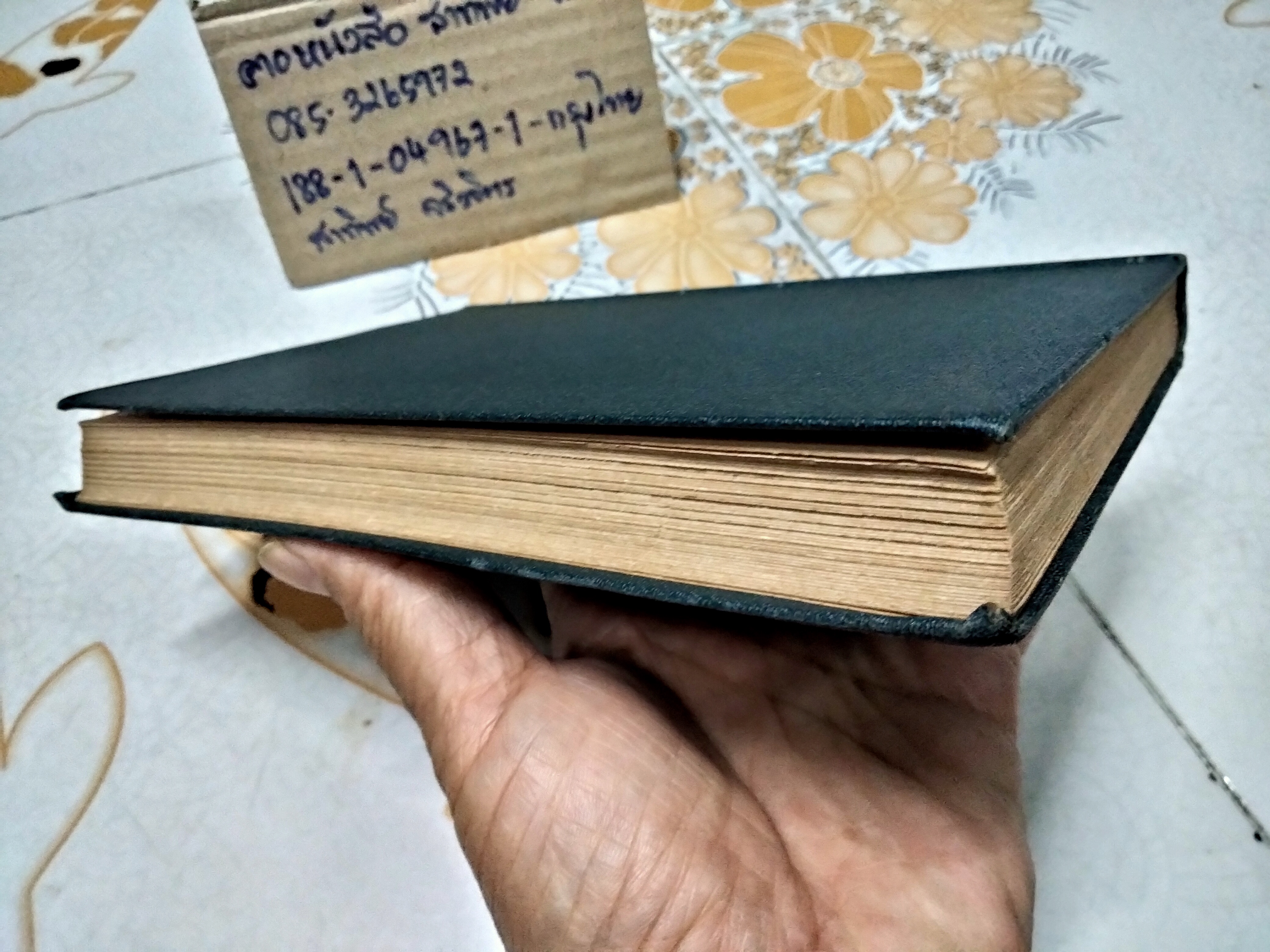 Central stations, Library of Practical Electricity by TERRELL CROFT , third edition 1937. **สินค้าหมด**