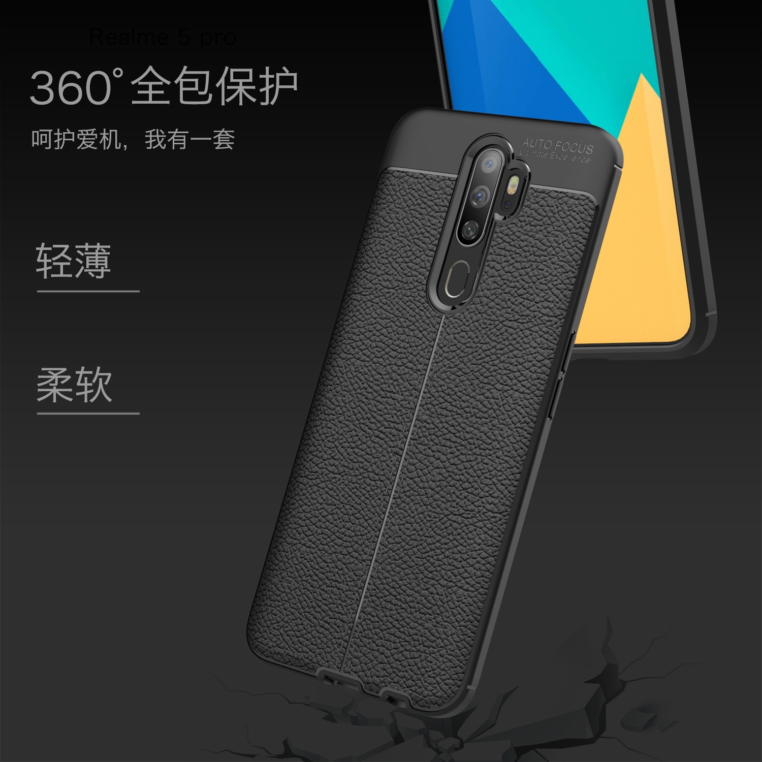 เคส OPPO A9 (2020) /A5 (2020) #เคสฝาหลัง TPU ผิวลิ้นจี่ช่วยป้องกันลายนิ้วมือและกันลื่นได้ดี
