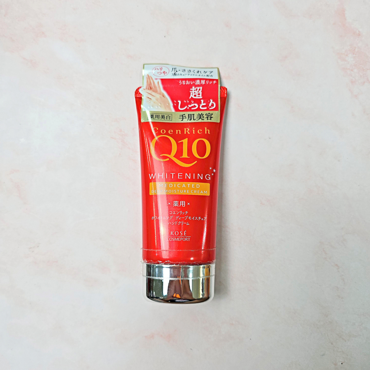 KOSE CoenRich Q10 Whitening Medicated Moisture Cream 80 g ครีมบำรุงมือ