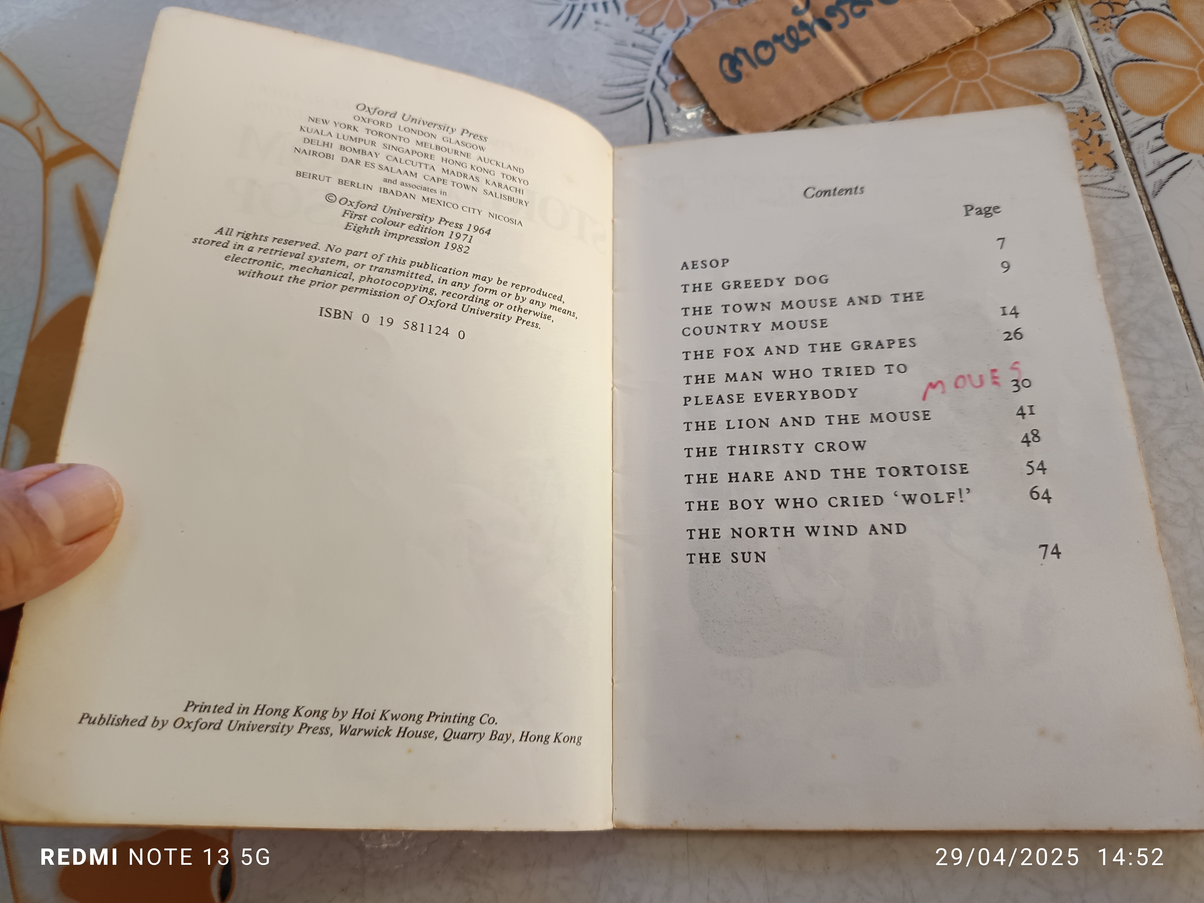 Stories from Aesop , grade one Oxford English picture readers Colour edition. 8th impression 1982. (มีรอยเขียนจากการแปล/เยอะมาก)