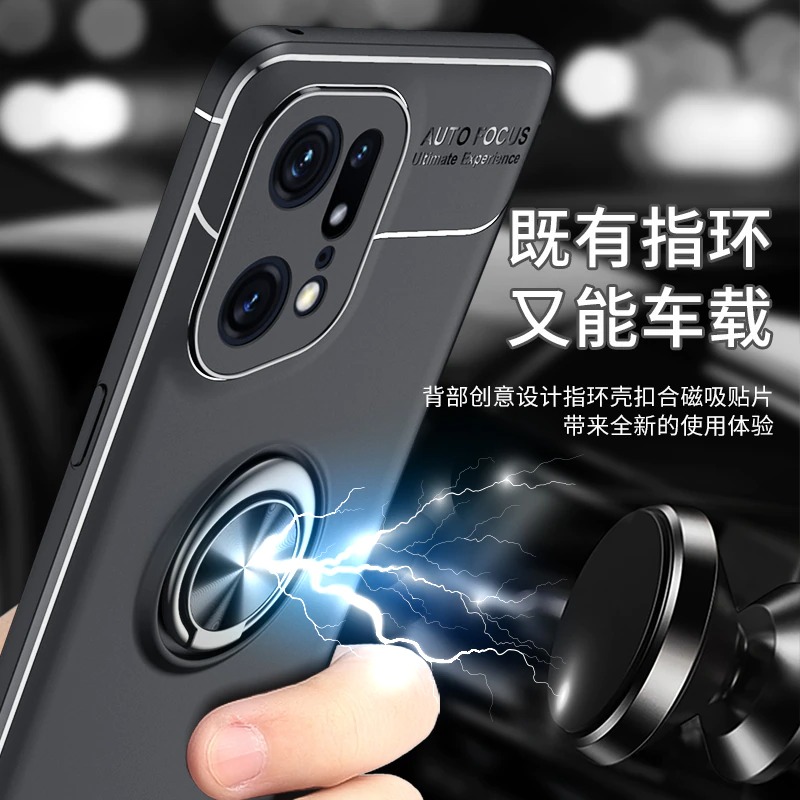 เคส OPPO Find X5 Pro 5G #เคสฝาหลัง TPU Finger Ring Kickstand (แผ่นโลหะแบบ Built-in)
