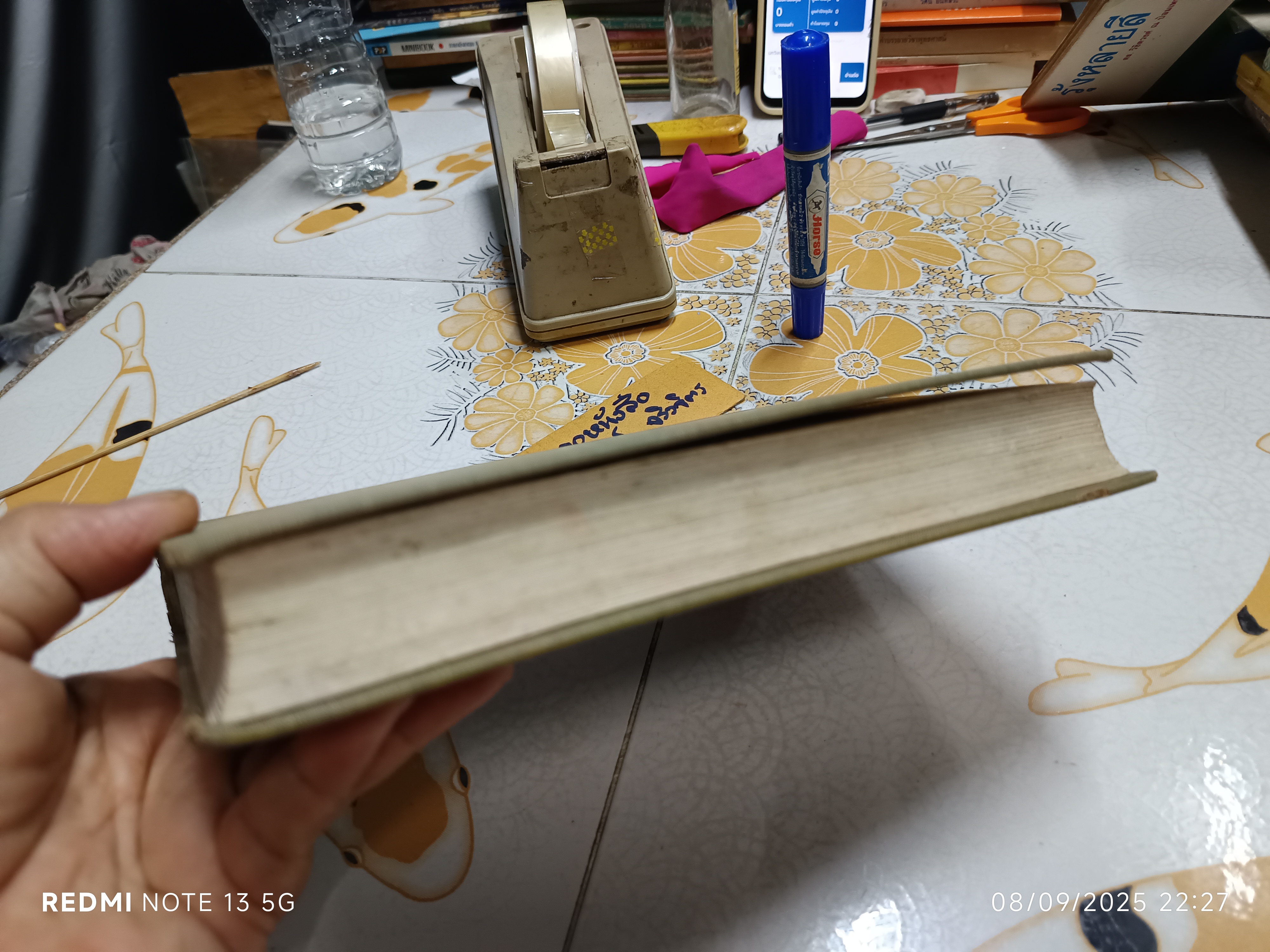 The Theory and Practice of Reinforced Concrete โดย Dunham ,1966 / หนังสือจำหน่ายออกจากห้องสมุด ** มีตราประทับหลายจุด **สินค้าหมด**