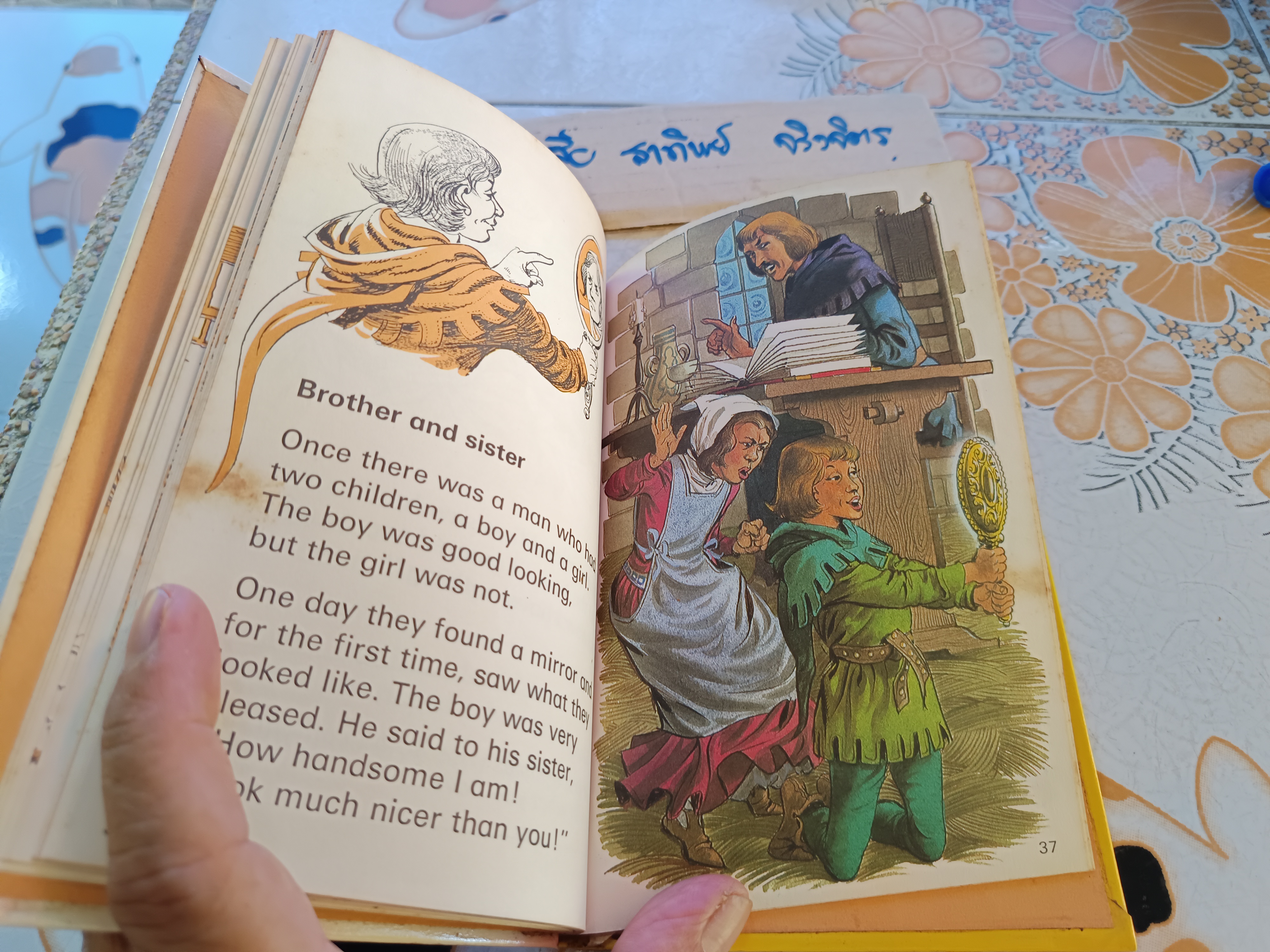 A First book of Aesop's Fables A Ladybird Book Series 740 **สินค้าหมด**