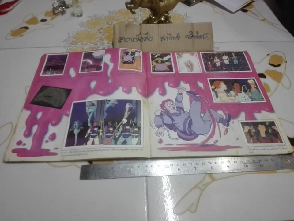 THE REAL GHOSTBUSTERS - อัลบั้มสะสมสติกเกอร์ จากขนมปาร์ตี้ **ขายแล้ว**