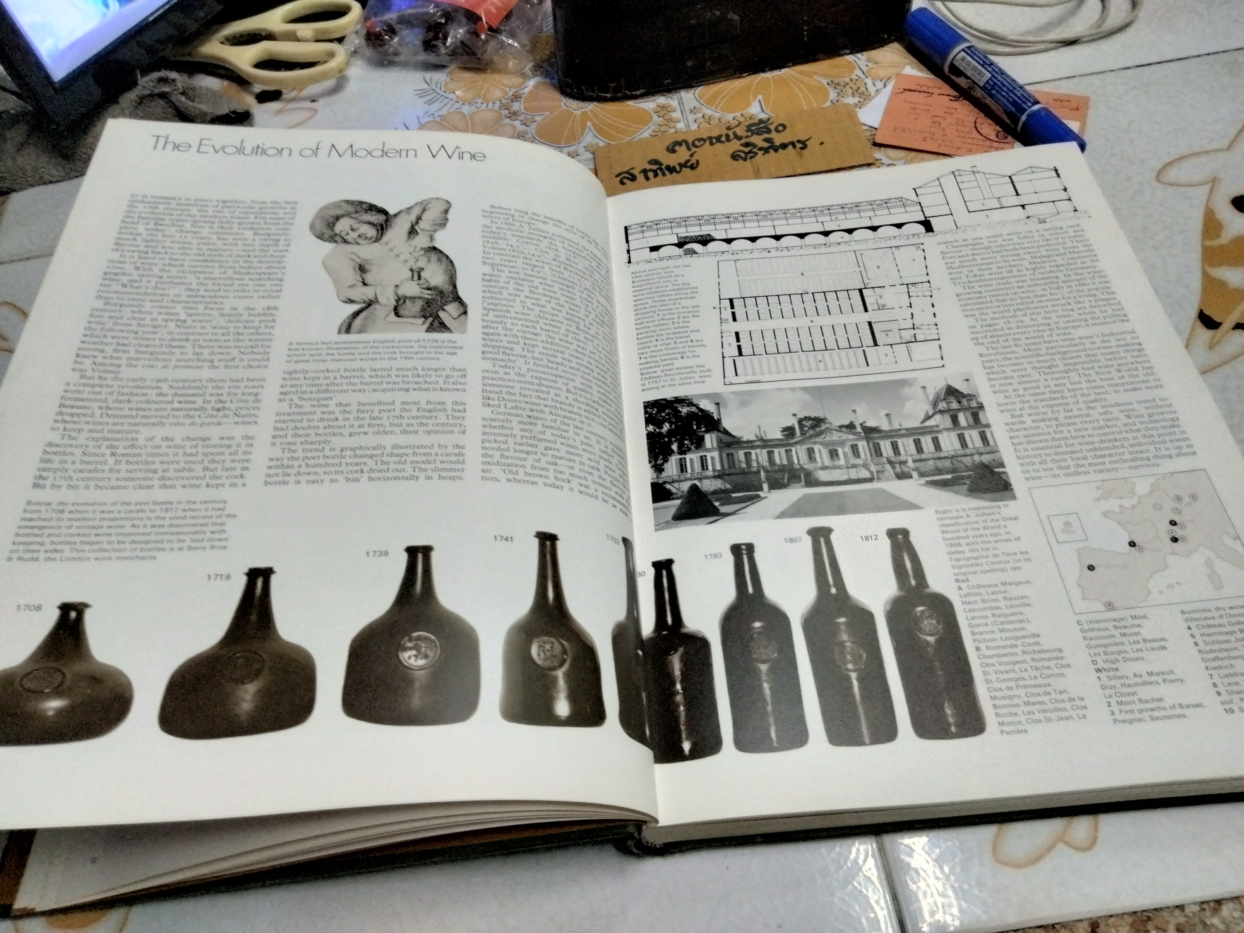 THE WORLD ATLAS OF WINE A Complete Guide to The Wine and Spirits of the World HUGH JOHNSON, printed 1975