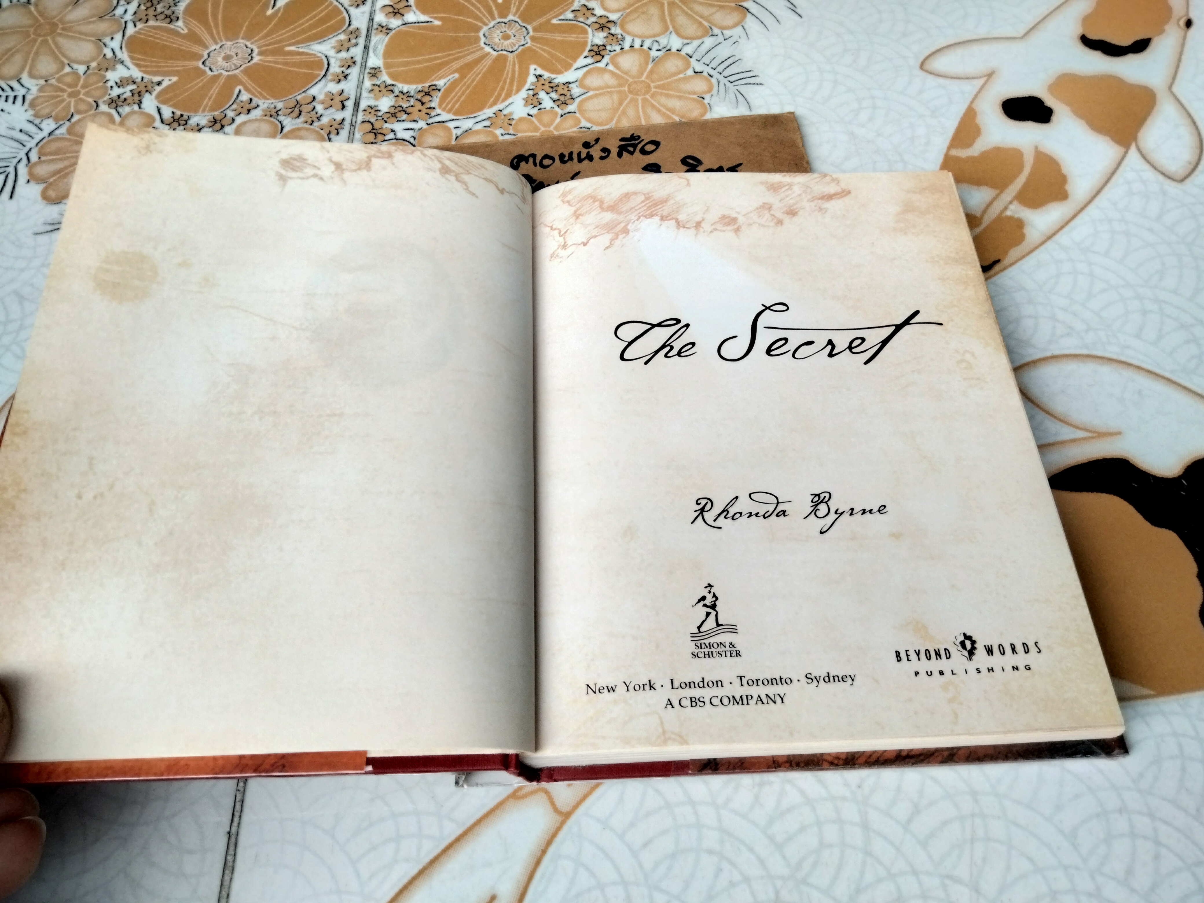 The Secret By Rhonda Byrne ฉบับภาษาอังกฤษ (ปกแข็ง)**สินค้าหมด**