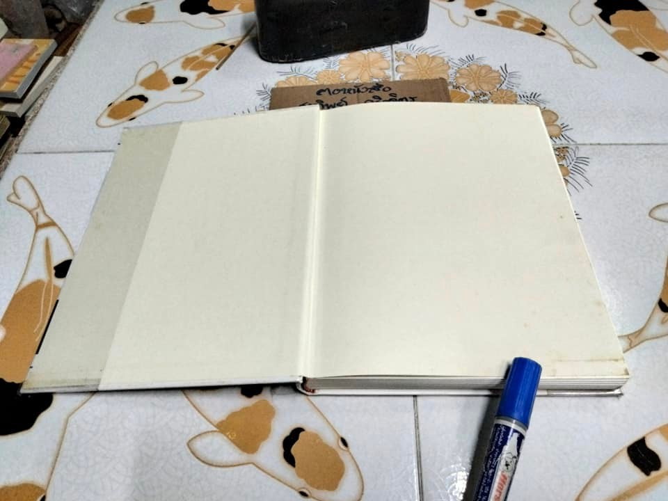 อัศจรรย์จิตมนุษย์ (ปกแข็ง) สนพ. รีดเดอร์ส ไดเจสท์ **สินค้าหมด**