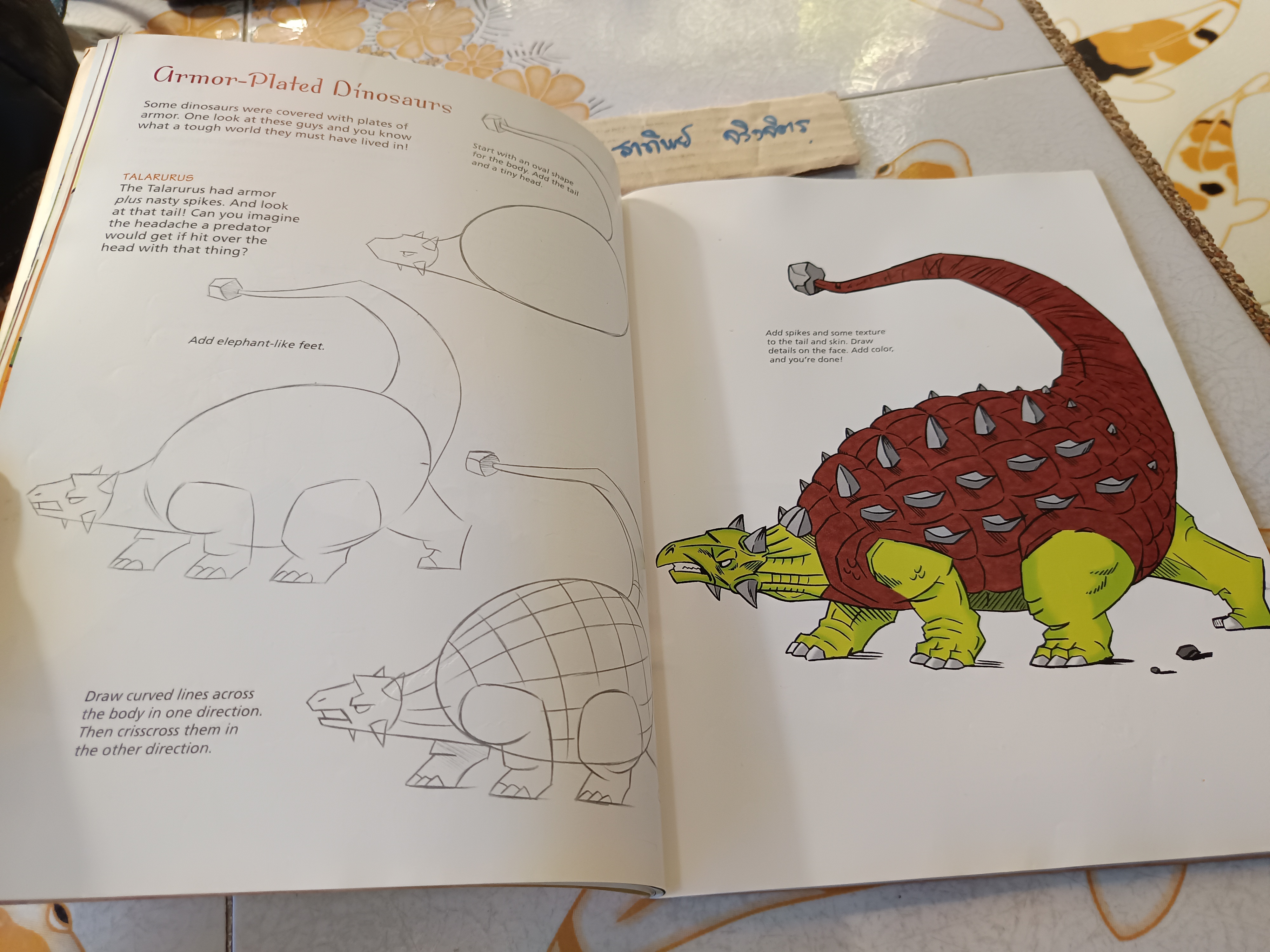 KIDS DRAW - Dinosaur by Christopher Hart (หัดวาดรูป)