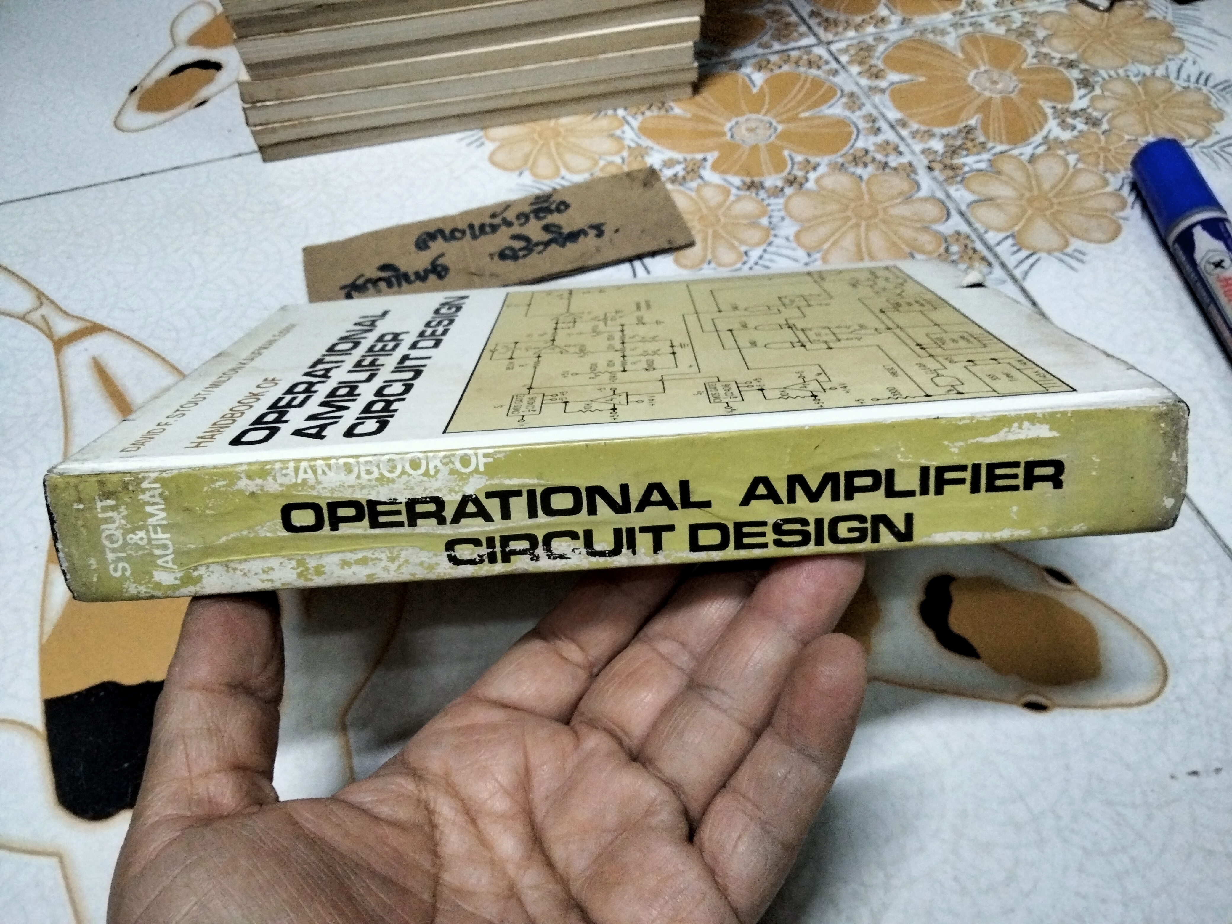 Handbook of Operational Amplifier Circuit Design by Stout, David F., Kaufman, Milton(1976) Hardcover **หนังสือโดนน้ำ **สินค้าหมด**