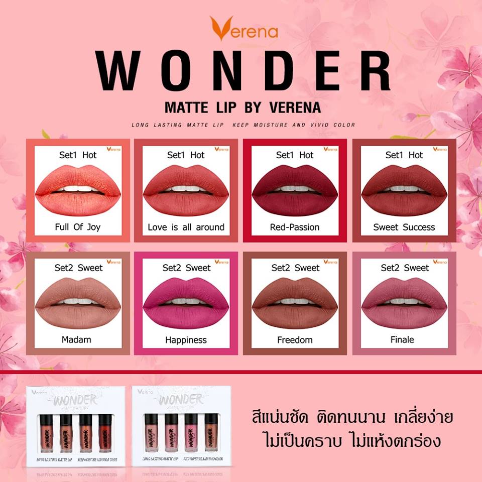 wonder matte lip by verena
