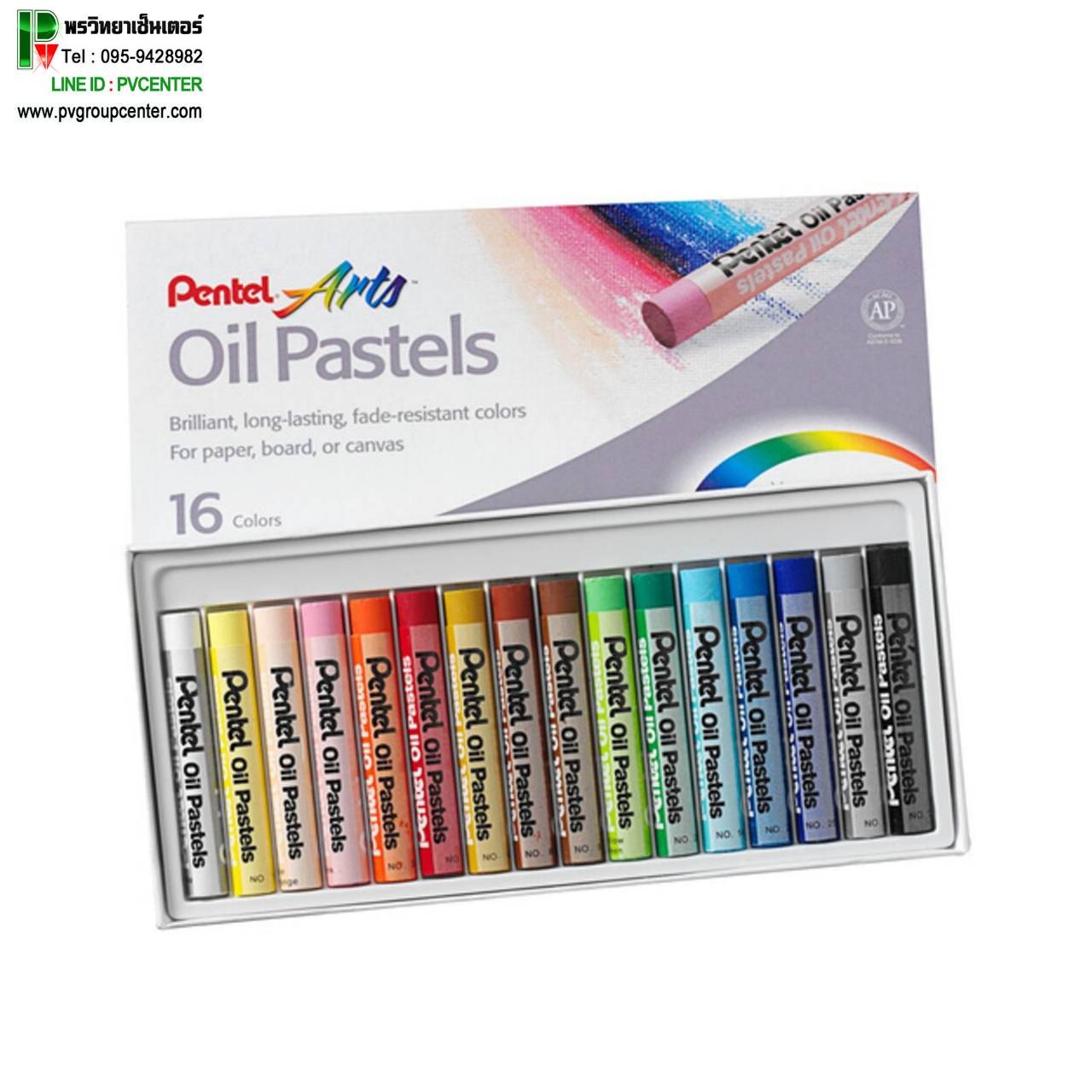 Pentel Arts 16 สี สีชอล์คน้ำมัน คุณภาพสูง