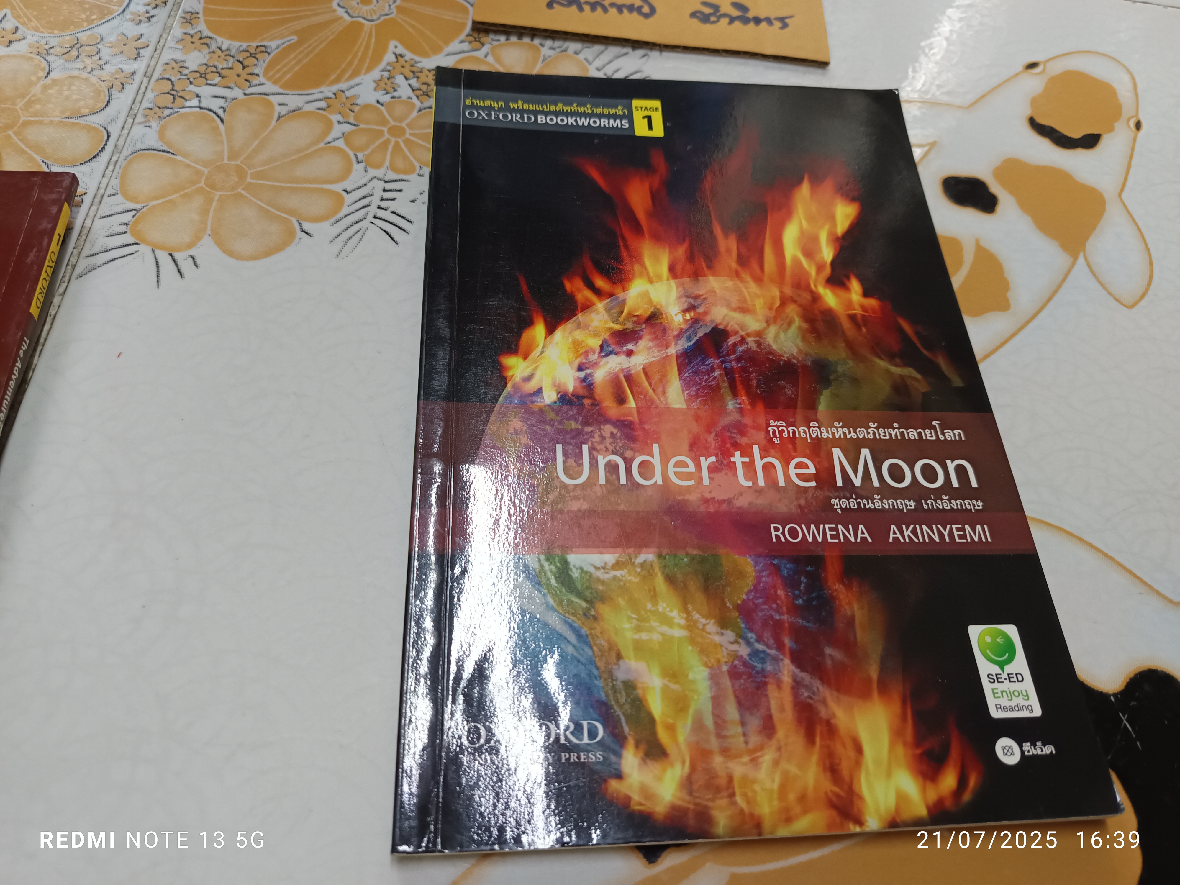 ขายรวม 4 เล่ม : หนังสืออ่านนอกเวลาภาษาอังกฤษ ชุด Oxford Bookworms Stage 1 **สินค้าหมด**