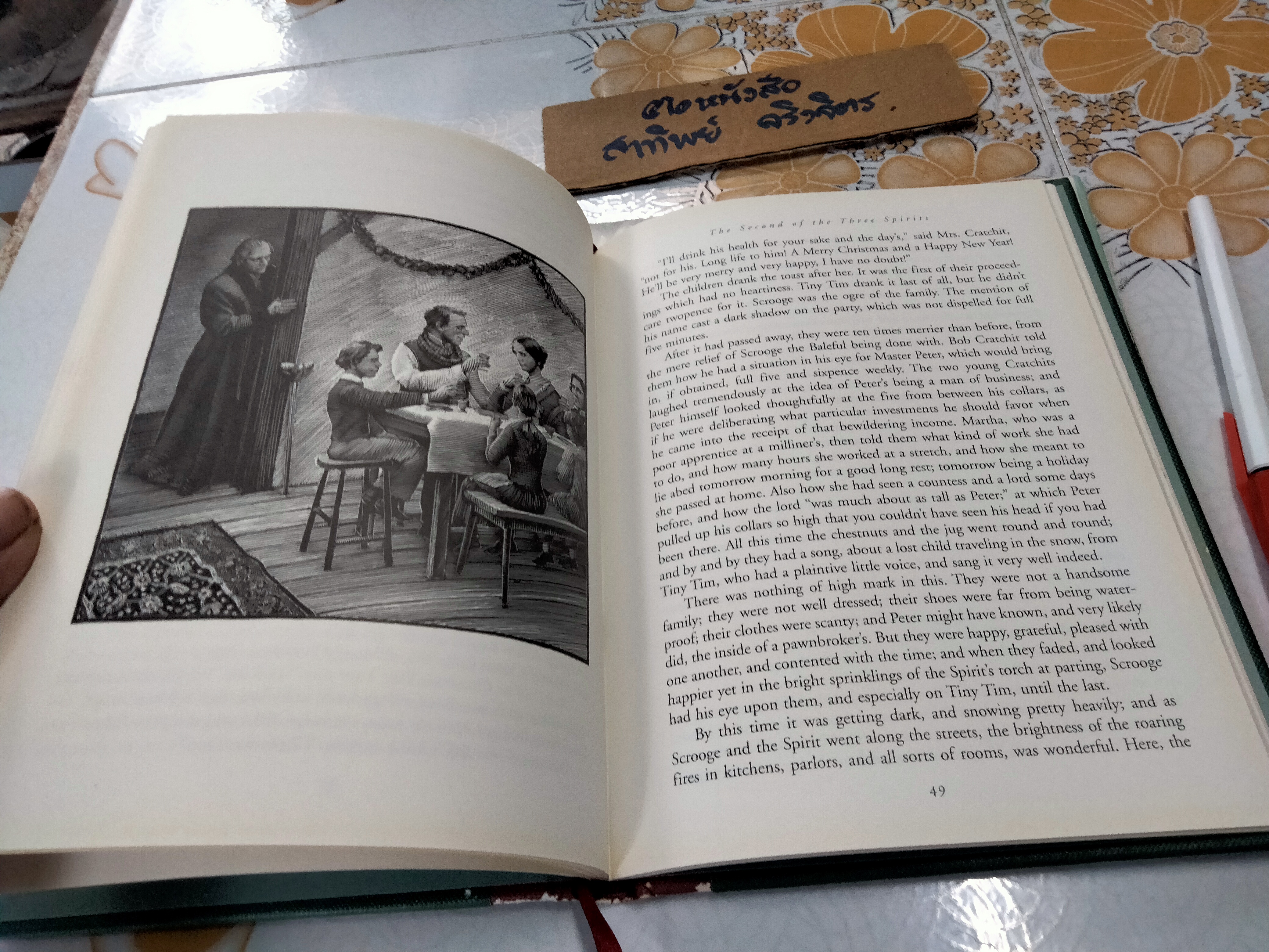 A Christmas Carol (Sterling Classics) ฉบับภาษาอังกฤษ