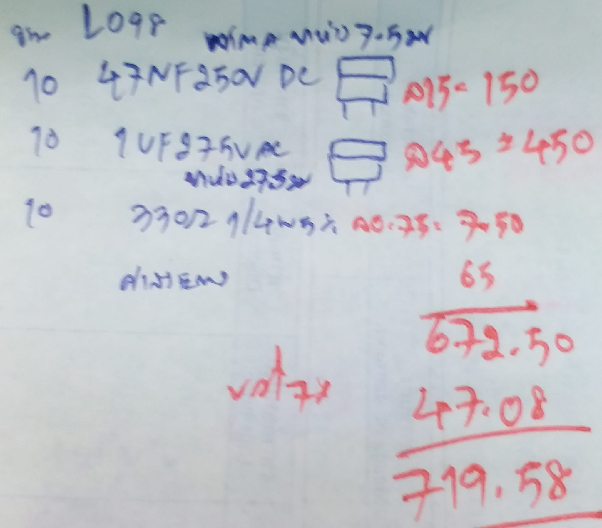 ใบเสนอราคา08/04/2024