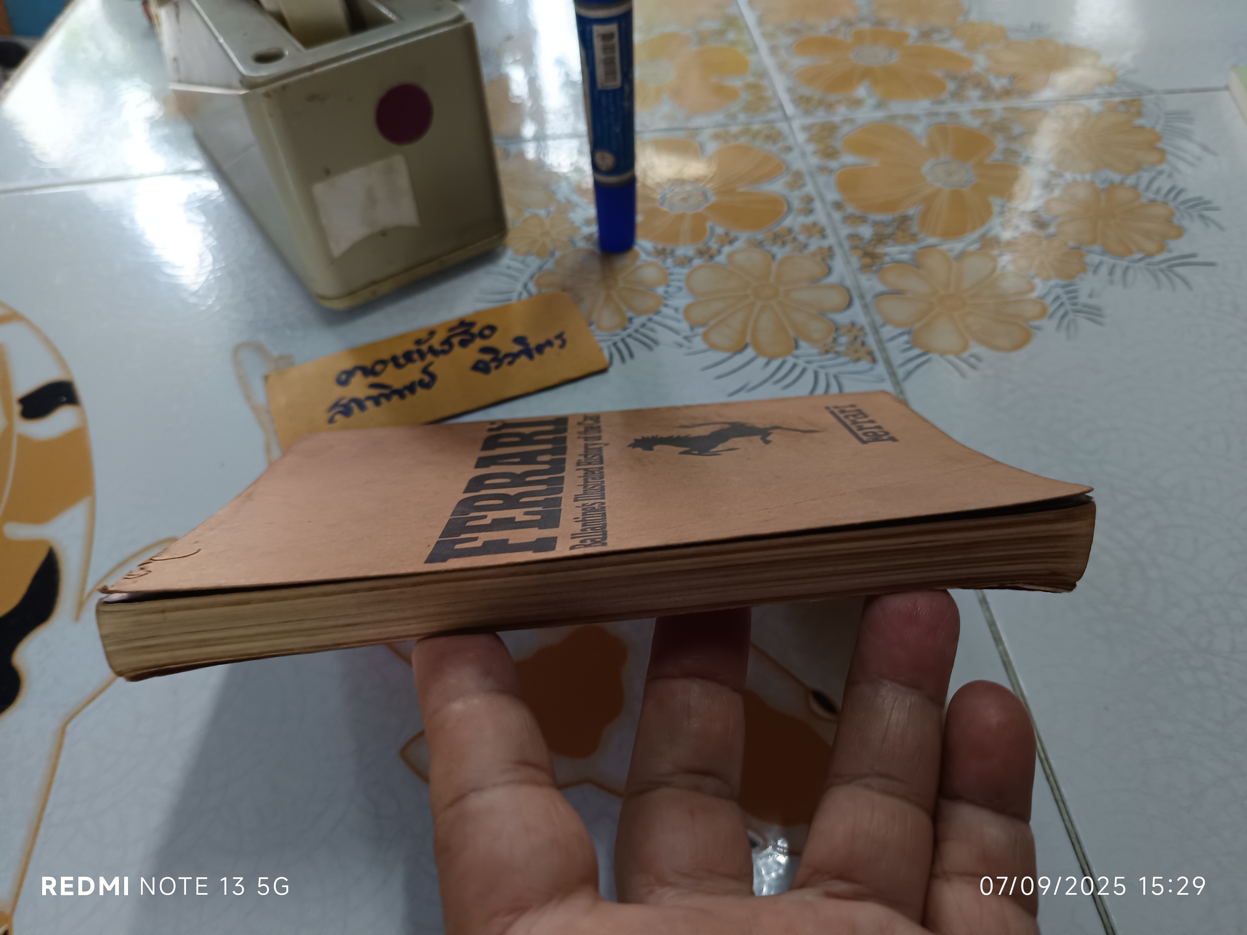 Ferrari Ballantine's Illustrated History of the car ฉบับภาษาญี่ปุ่น (พิมพ์ปี 1971)