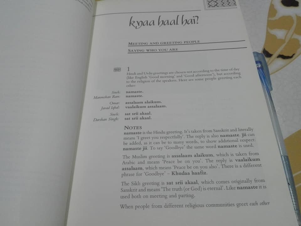 Hindi Urdu Bol Chaal - A Beginners' Course In Spoken Hindi And Urdu On BBC Television. by Gordon Wells, Mangat Bhardwaj **สินค้าหมด**