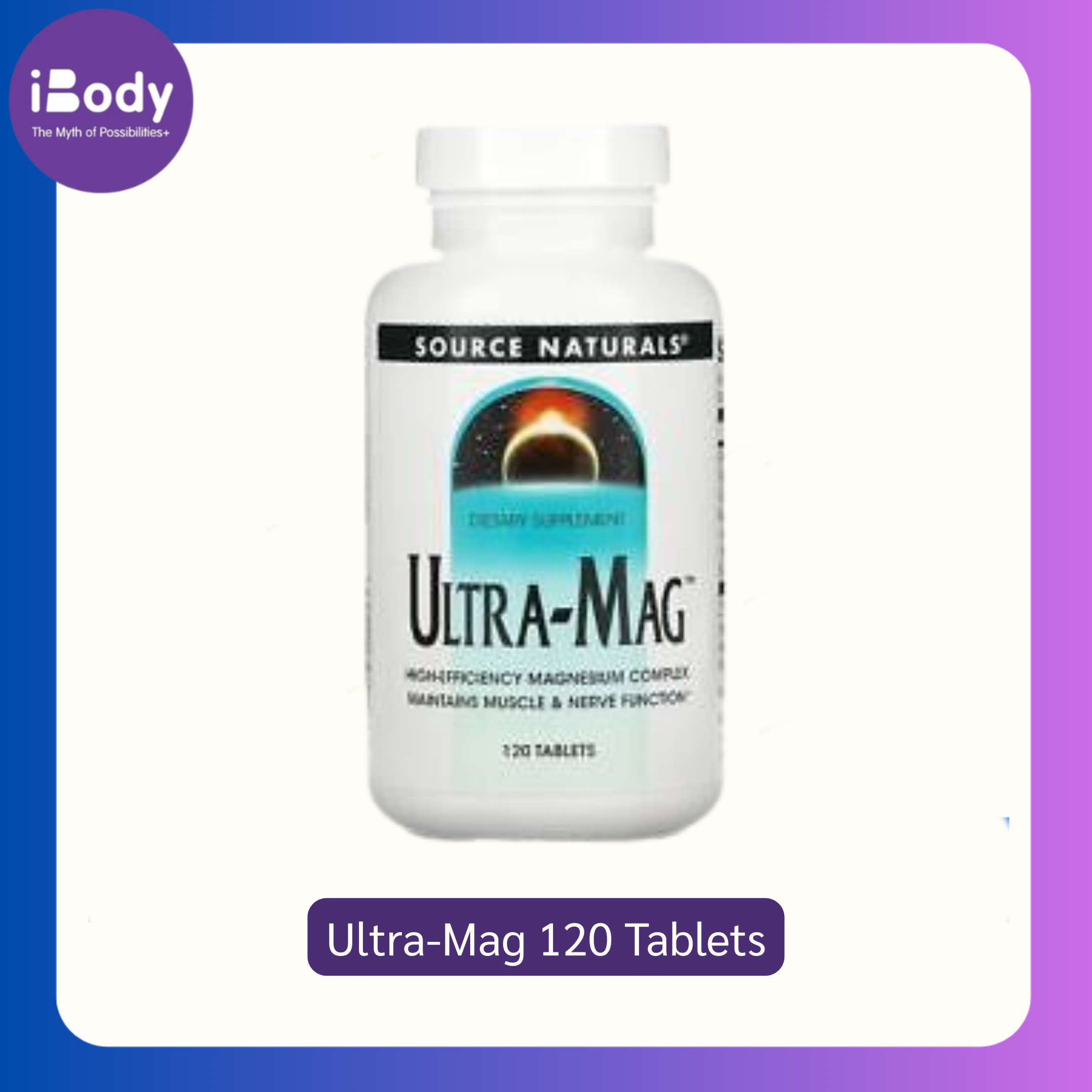 แมกนีเซียม Ultra-Mag 120 Tablets (Source Naturals®)