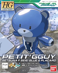 Petitgguy Setsuna F Seiei Blue & Placard