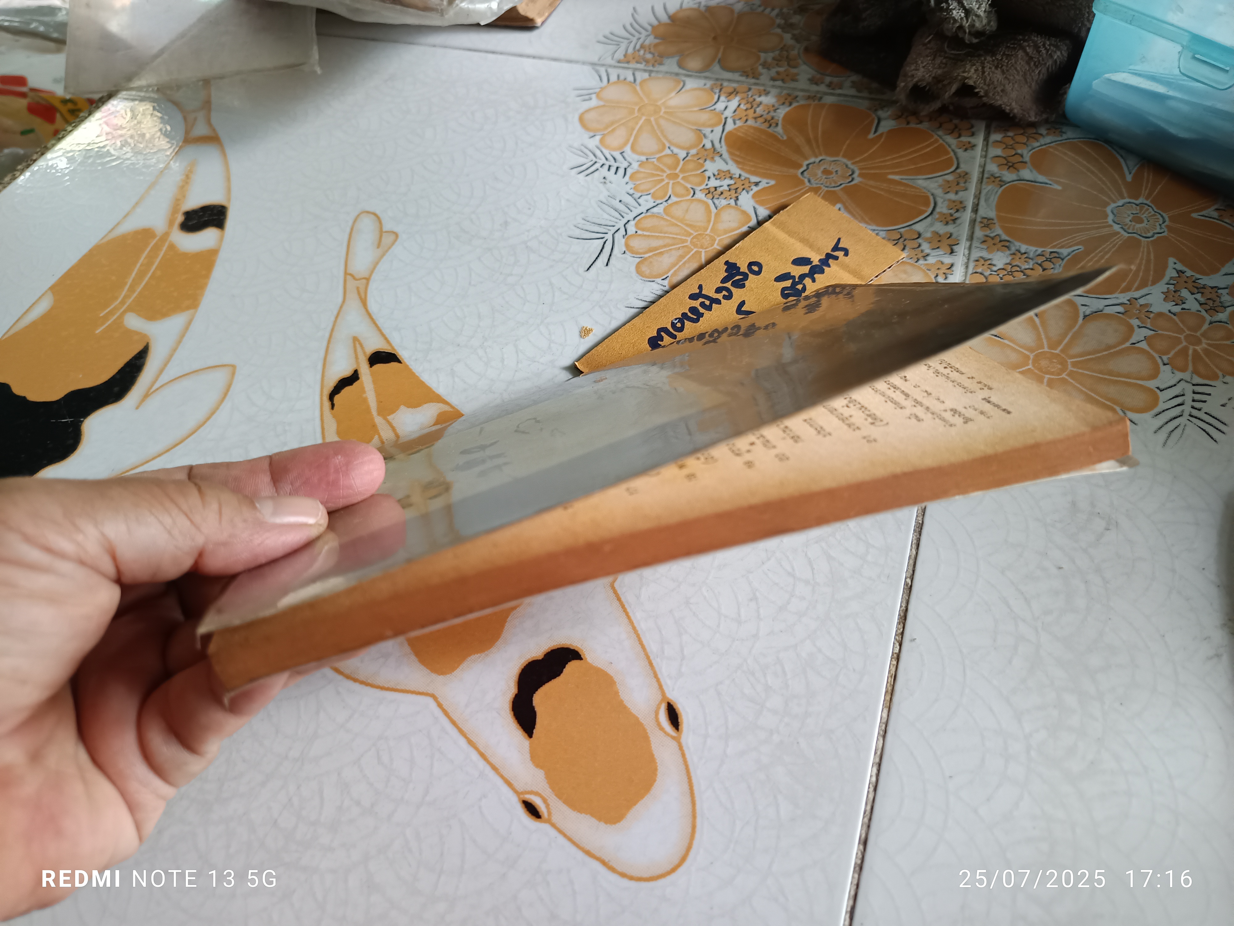 ศิลปะในการปฏิบัติธรรม - หลวงพ่อเทียน จิตฺตสุโภ, หลวงพ่อคำเขียน สุวณฺโณ , รุ่งอรุณ ณ สนธยา(เขมานันทะ) **สินค้าหมด**