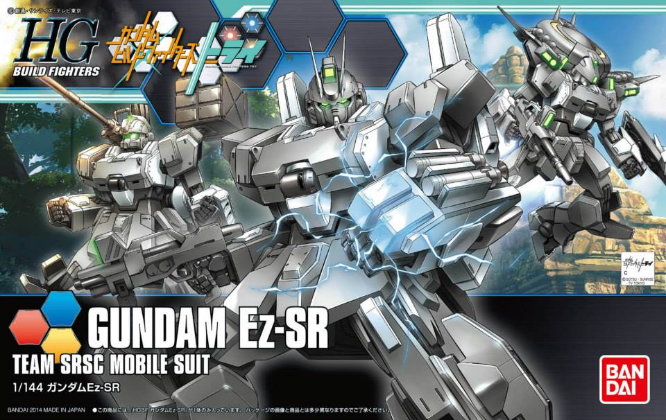 021 Gundam Ez-SR