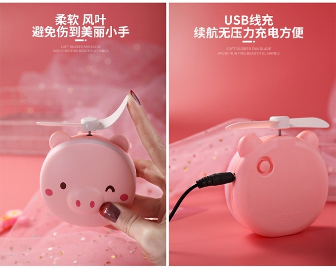 พัดลมมินิพร้อมกระจกแต่งหน้า