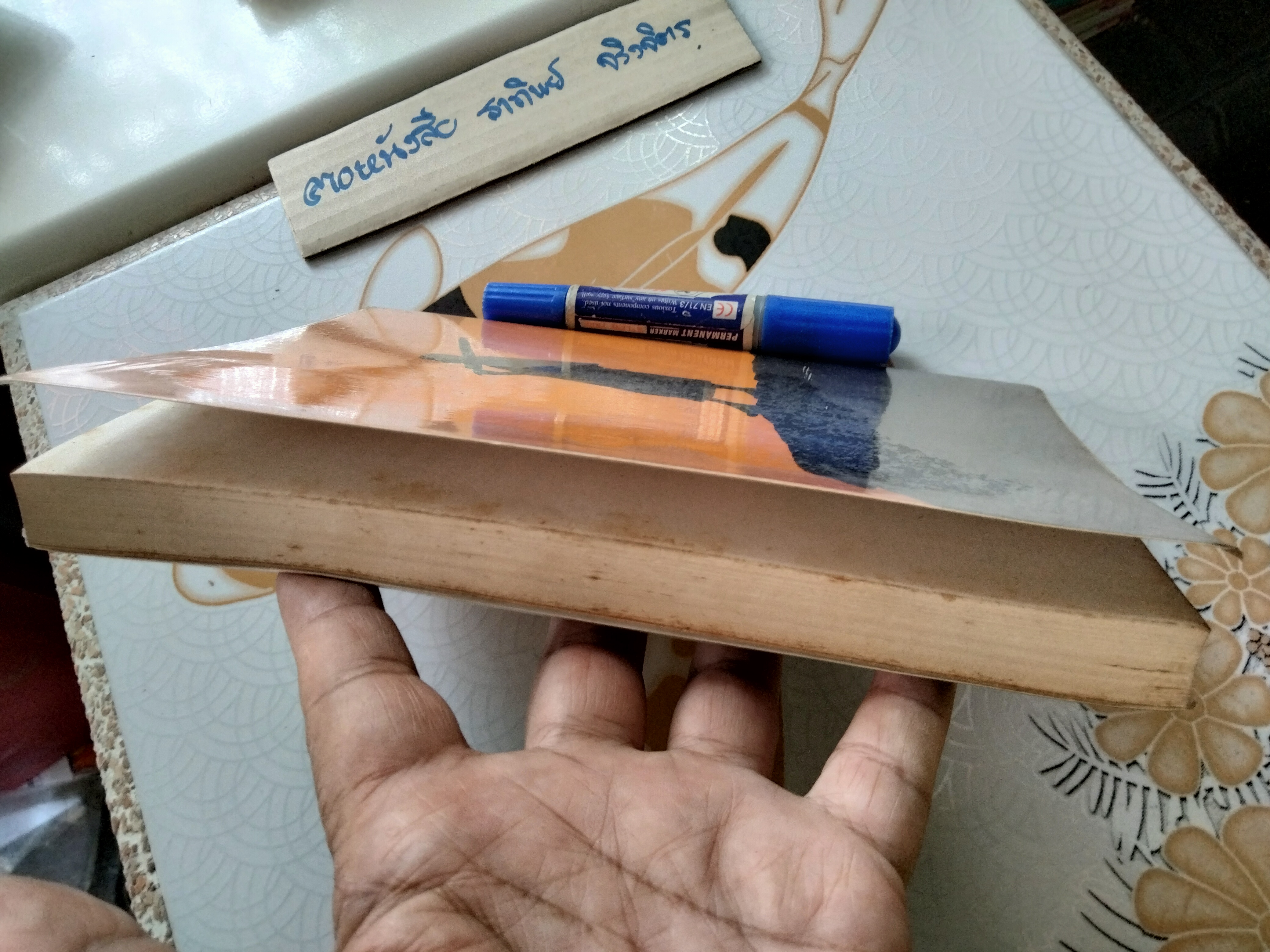 อัตตโนประวัติ และพระธรรมเทศนา ของ พระราชนิโรธรังสีคัมภีรปัญญาจารย์ (เทสก์ เทสรังสี) พิมพ์เป็นธรรมบรรณาการ งานทอดกฐิน การไฟฟ้าฯ พ.ศ. 2522