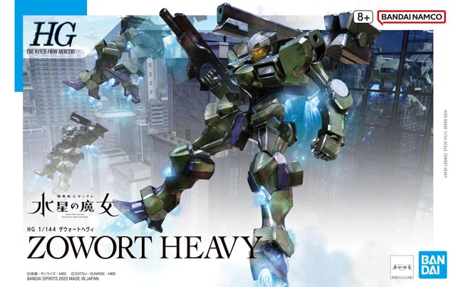 20 HGWFM ZOWORT HEAVY